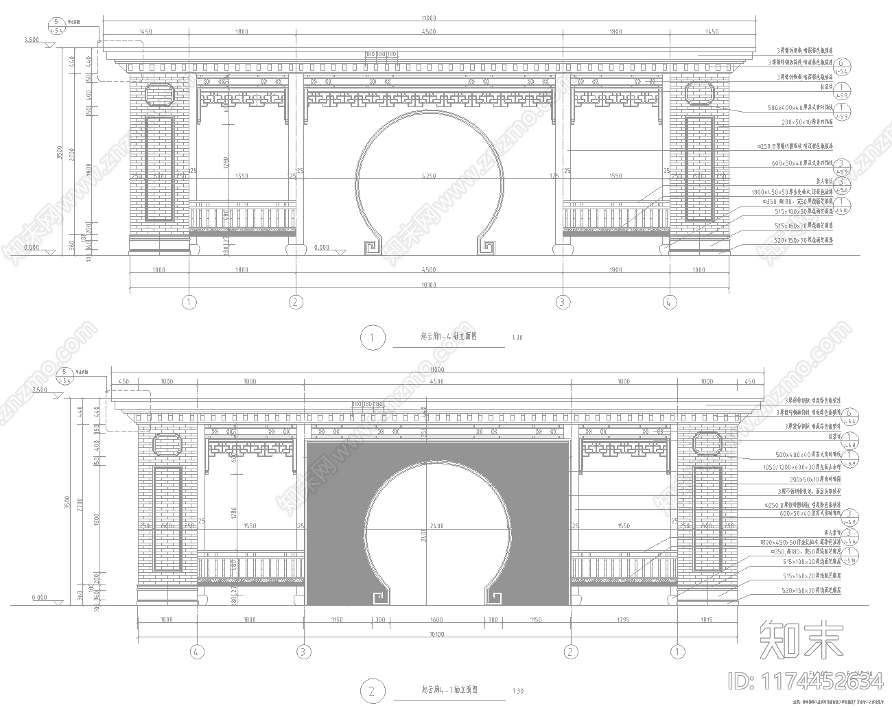 新中式廊架施工图下载【ID:1174452634】