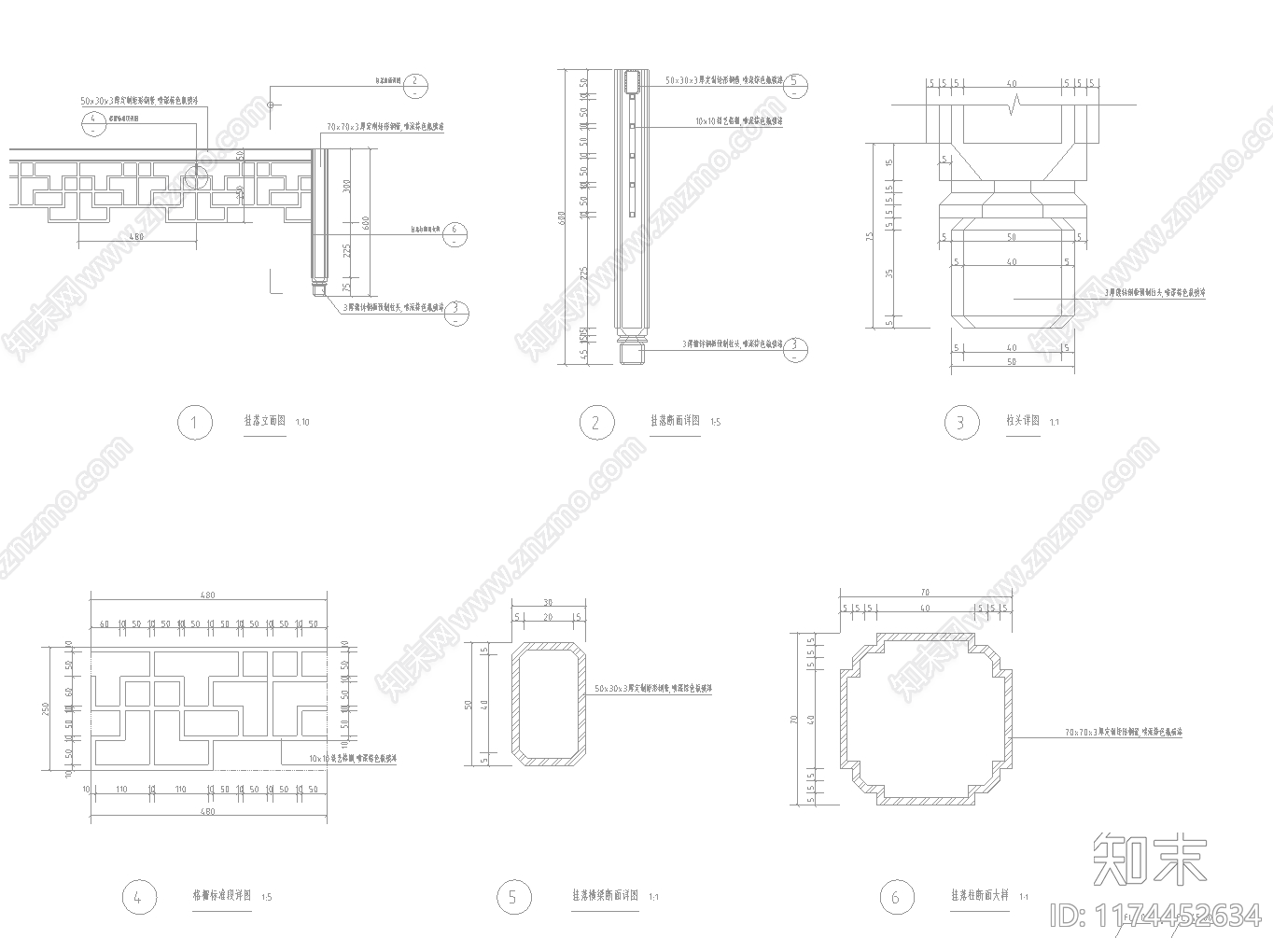 新中式廊架施工图下载【ID:1174452634】