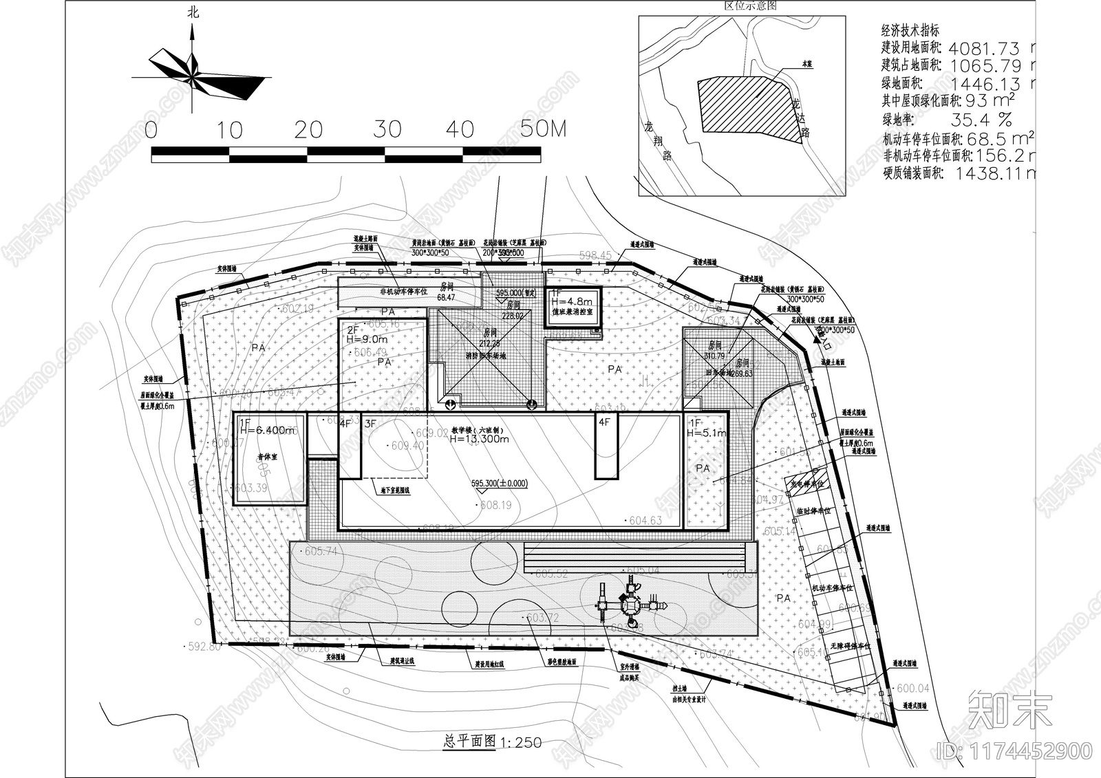 现代校园景观施工图下载【ID:1174452900】