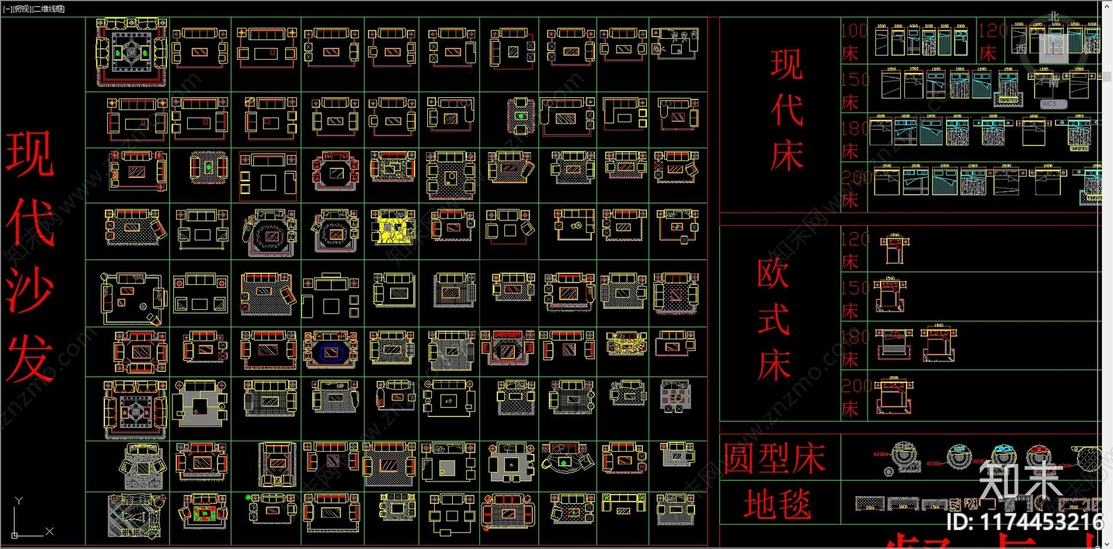 现代综合家具图库cad施工图下载【ID:1174453216】