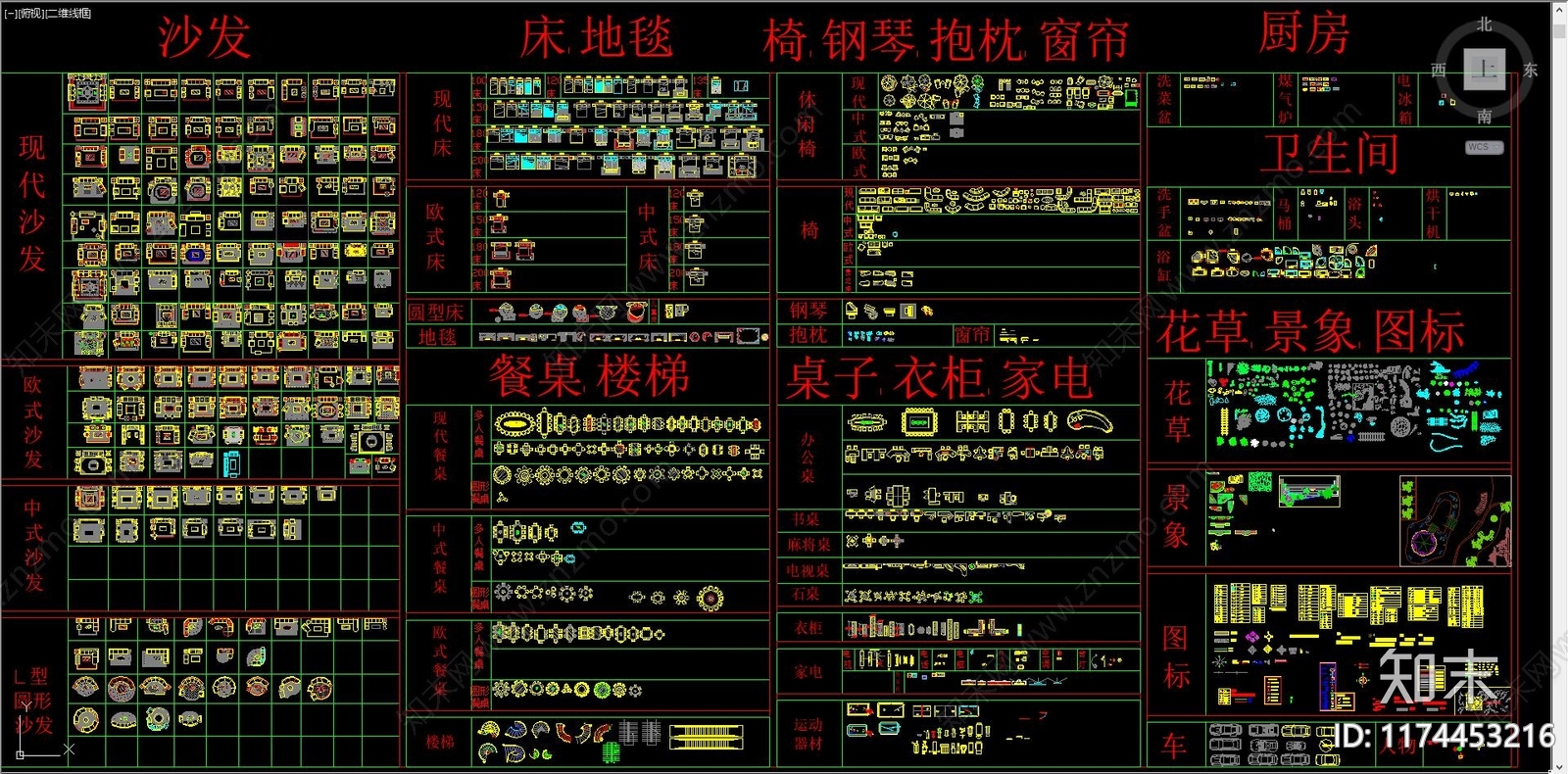 现代综合家具图库cad施工图下载【ID:1174453216】