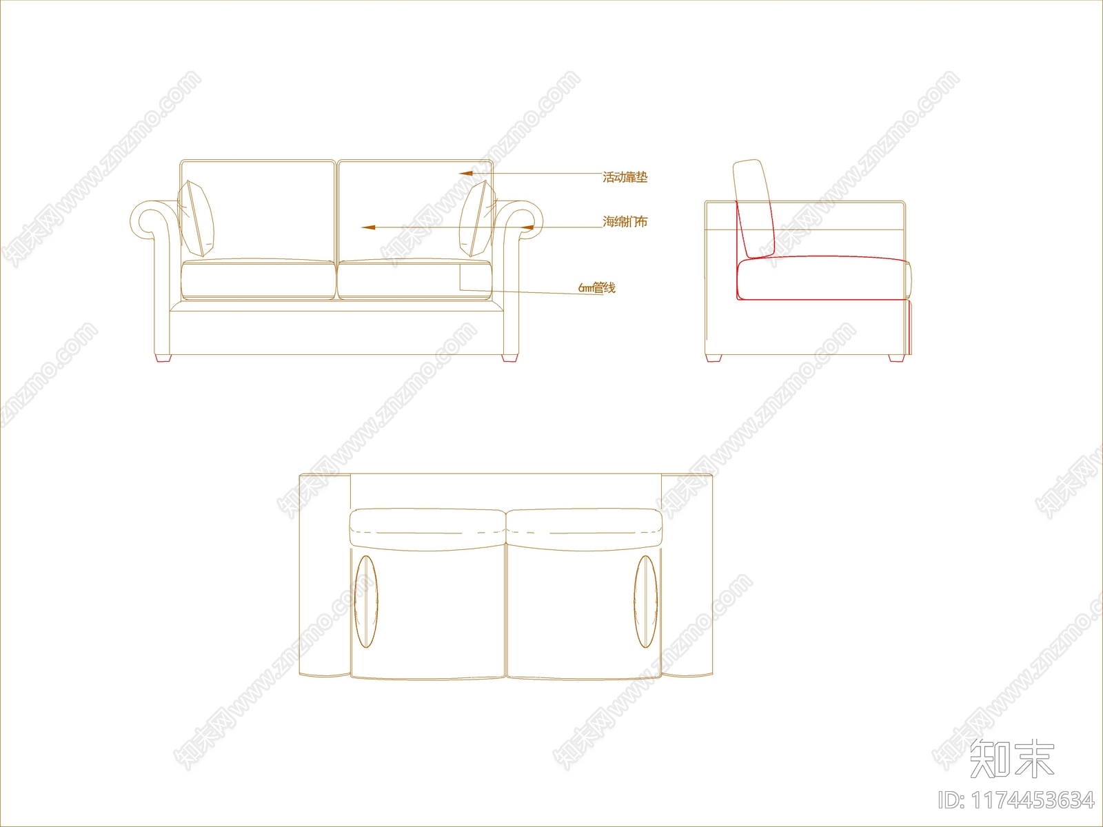 现代沙发cad施工图下载【ID:1174453634】