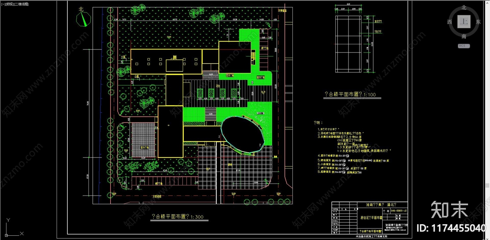 景观平面图cad施工图下载【ID:1174455040】