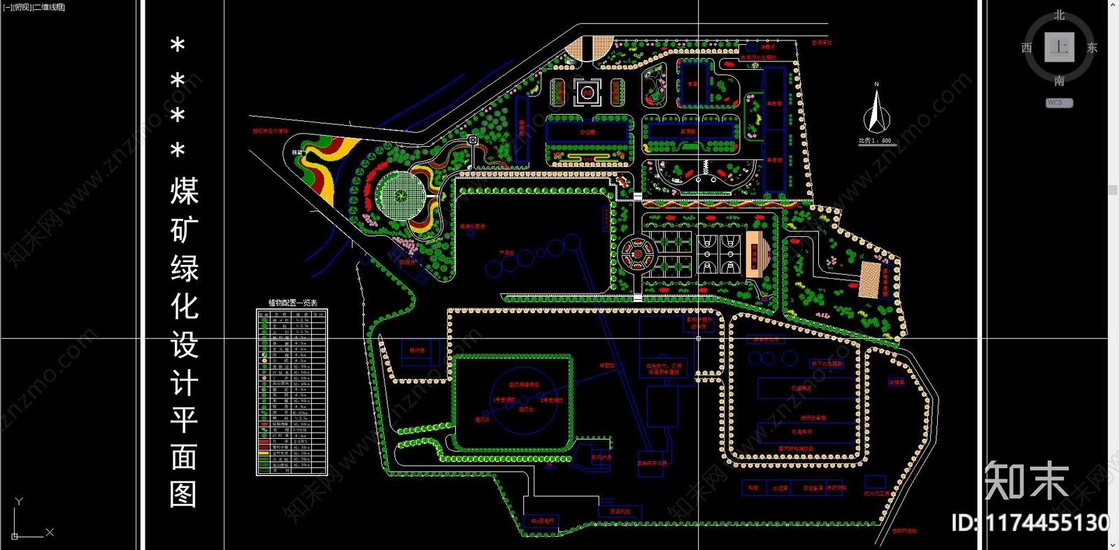 现代小区景观施工图下载【ID:1174455130】