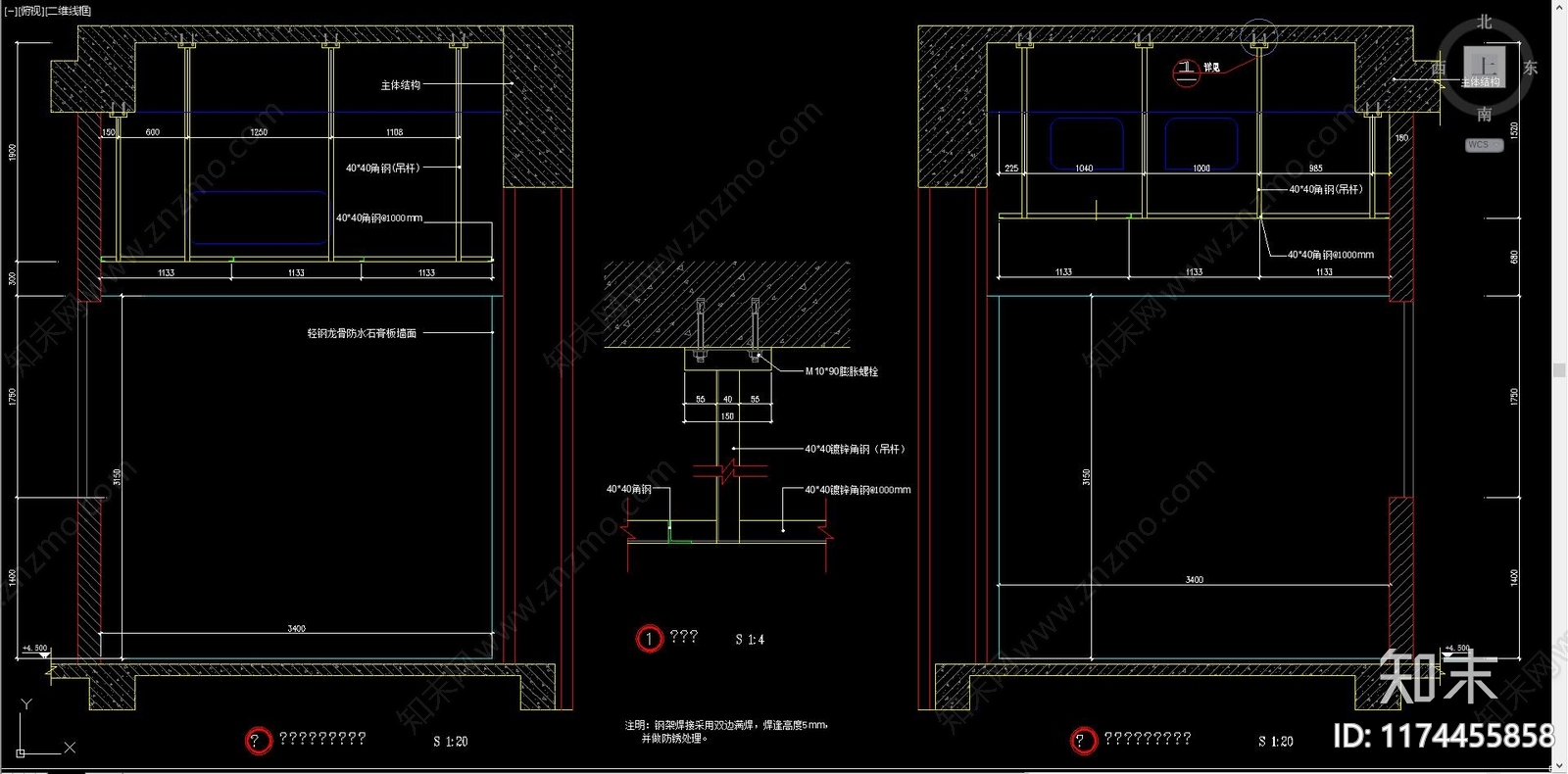 钢结构cad施工图下载【ID:1174455858】