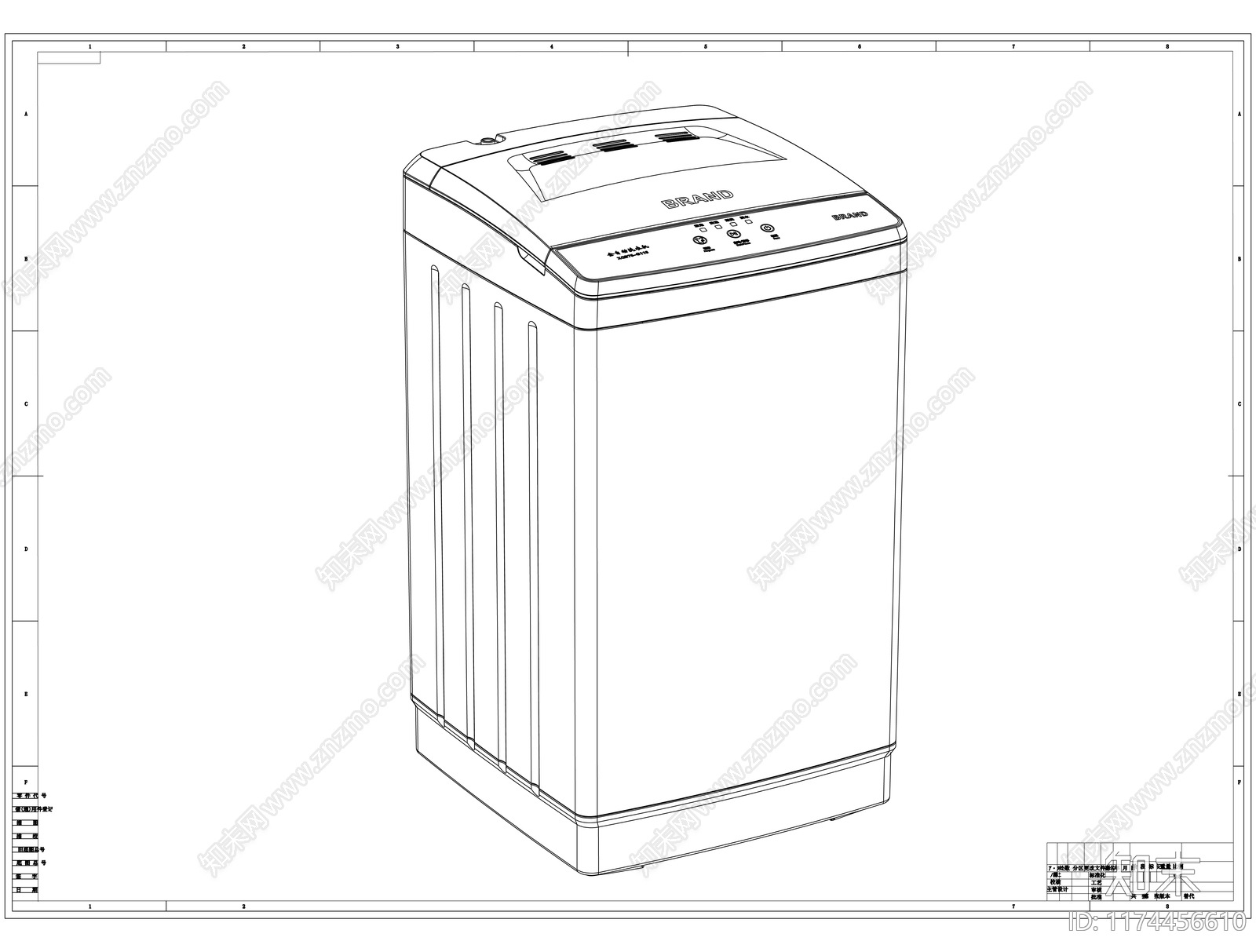 现代电器cad施工图下载【ID:1174456610】