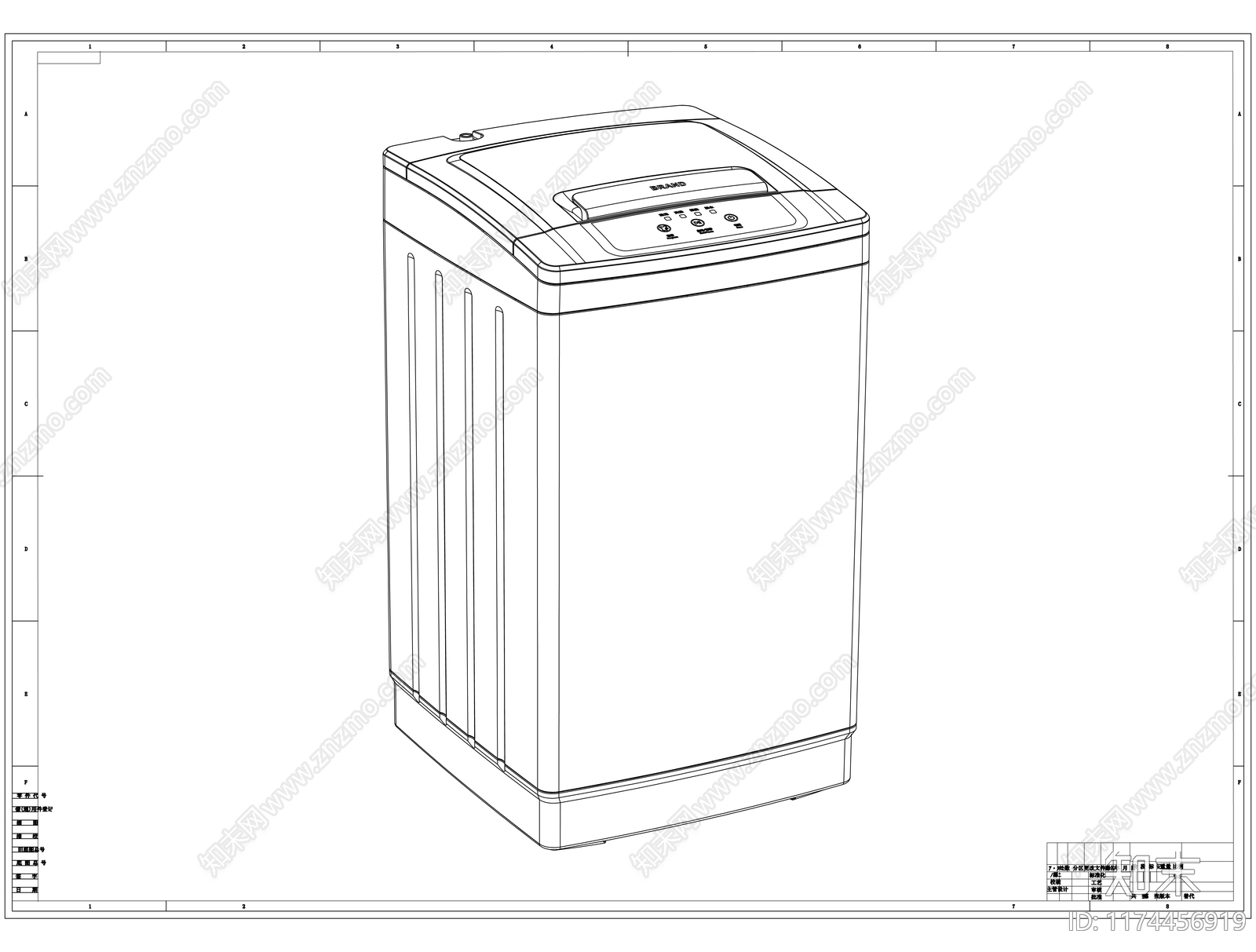 现代电器cad施工图下载【ID:1174456919】