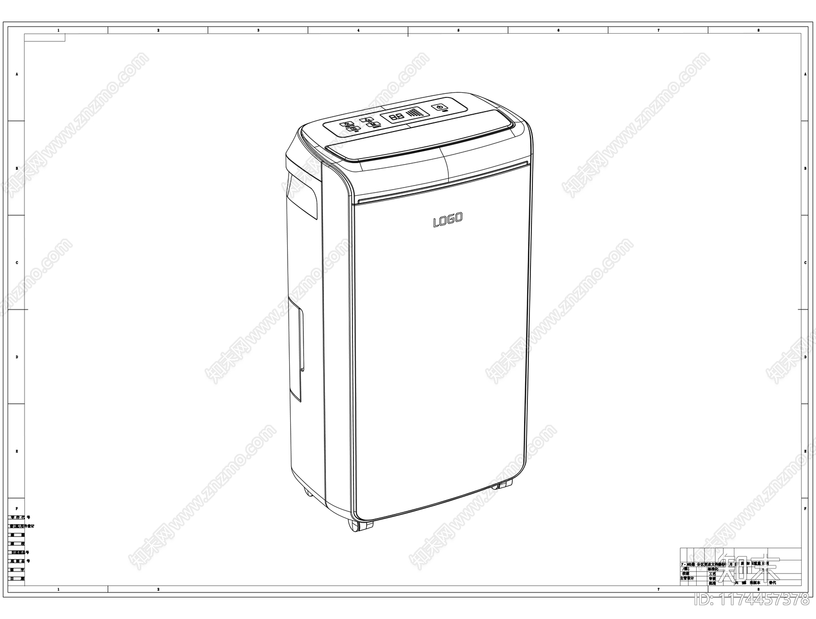 现代电器cad施工图下载【ID:1174457378】