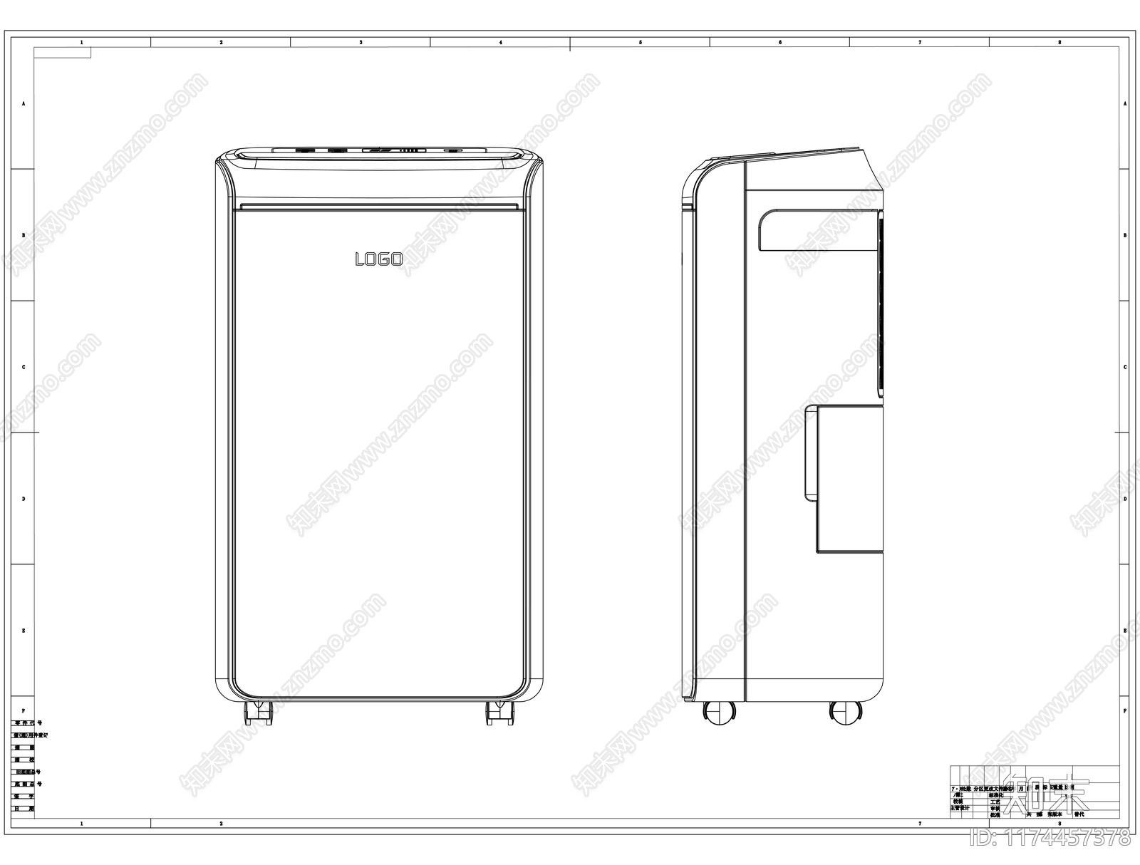 现代电器cad施工图下载【ID:1174457378】