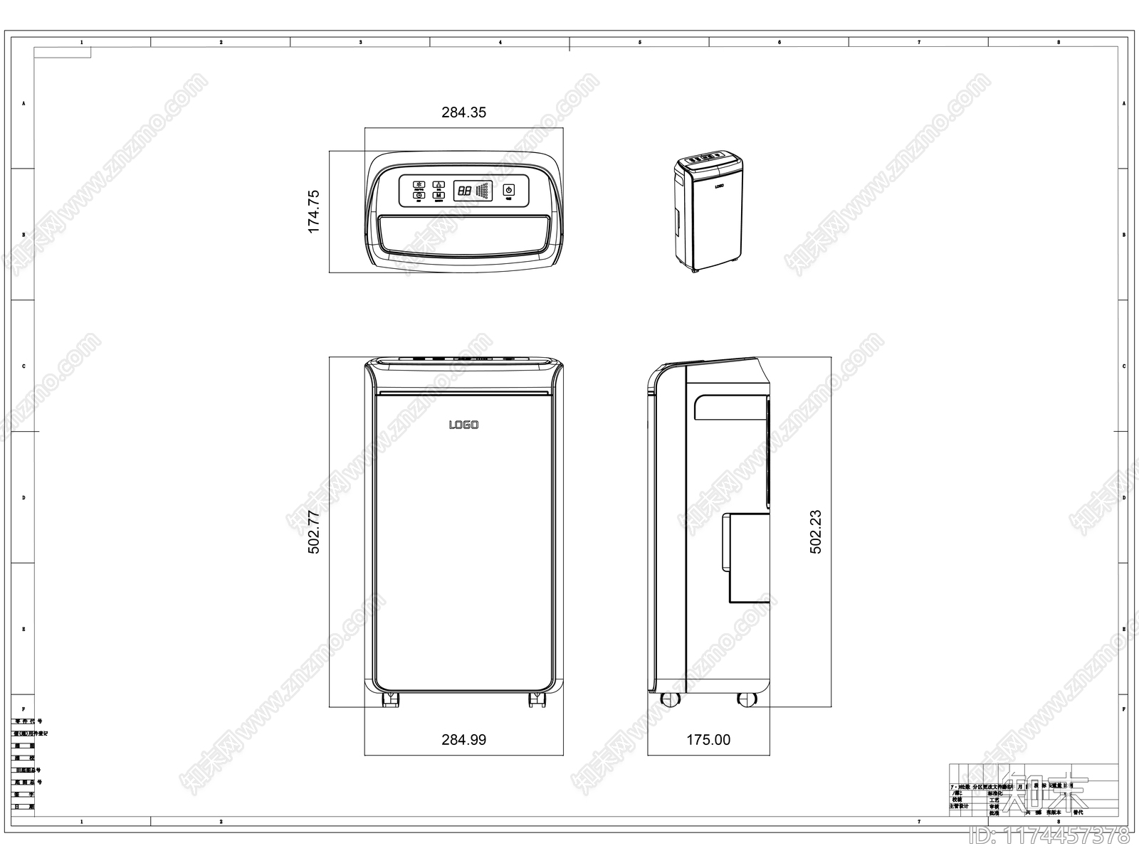 现代电器cad施工图下载【ID:1174457378】