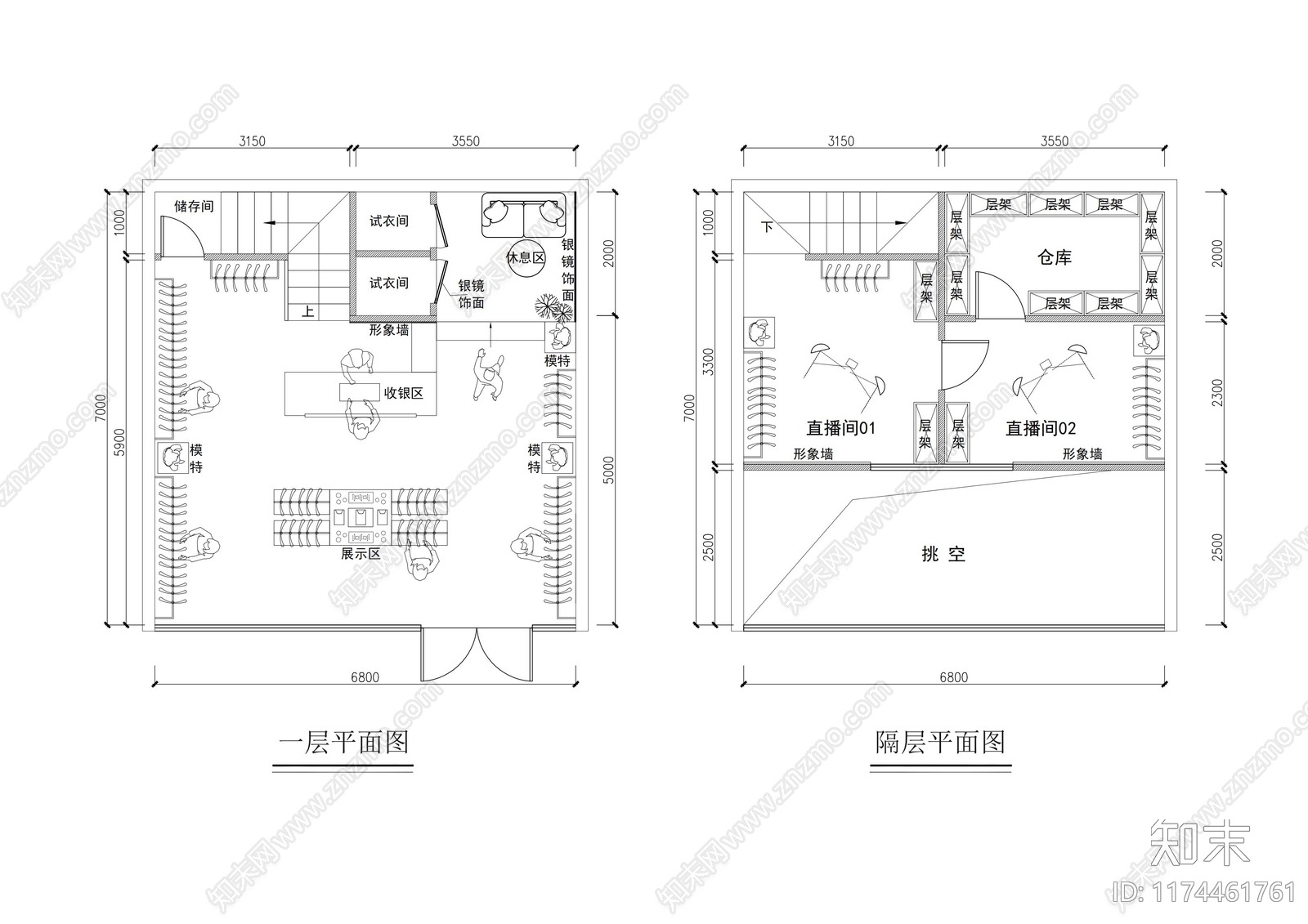 现代简约服装店施工图下载【ID:1174461761】