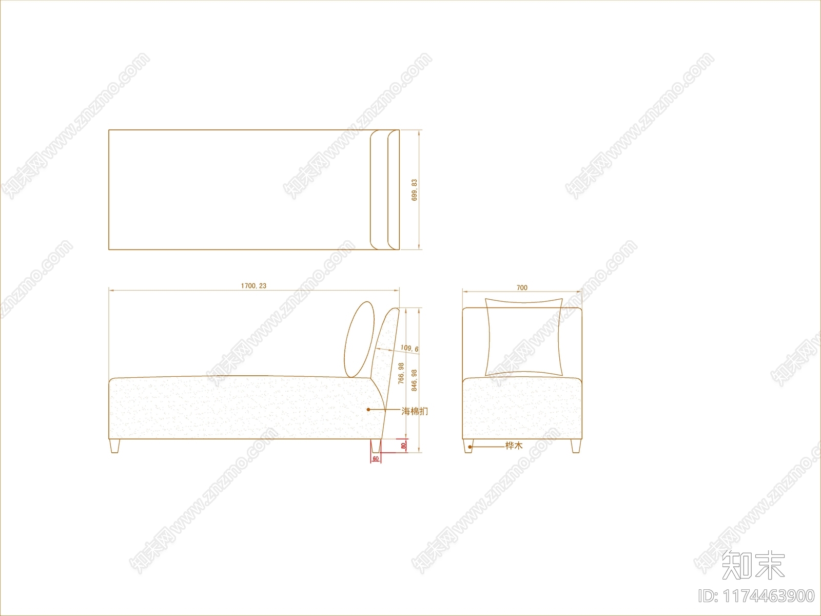 现代沙发cad施工图下载【ID:1174463900】