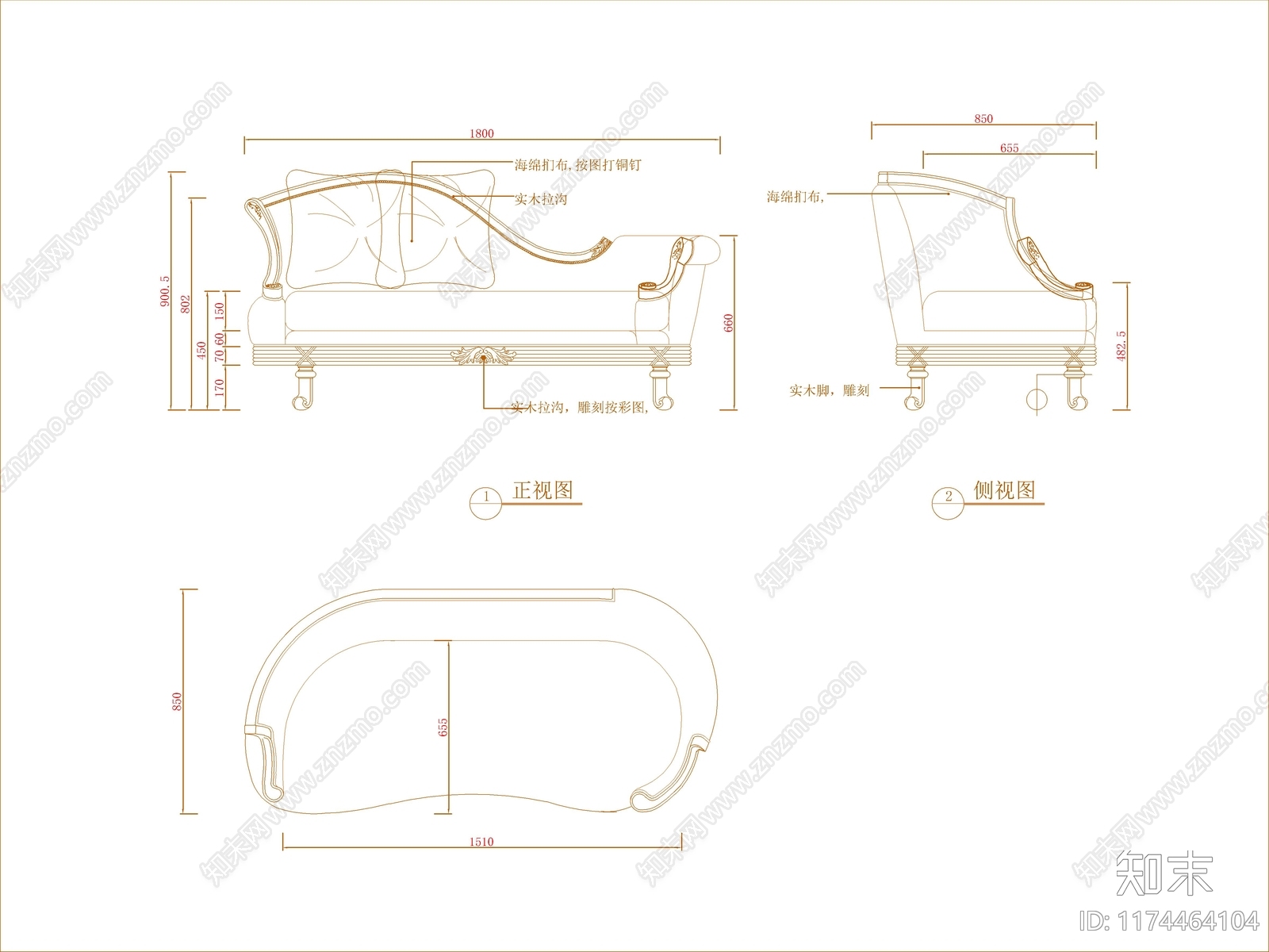 法式沙发cad施工图下载【ID:1174464104】