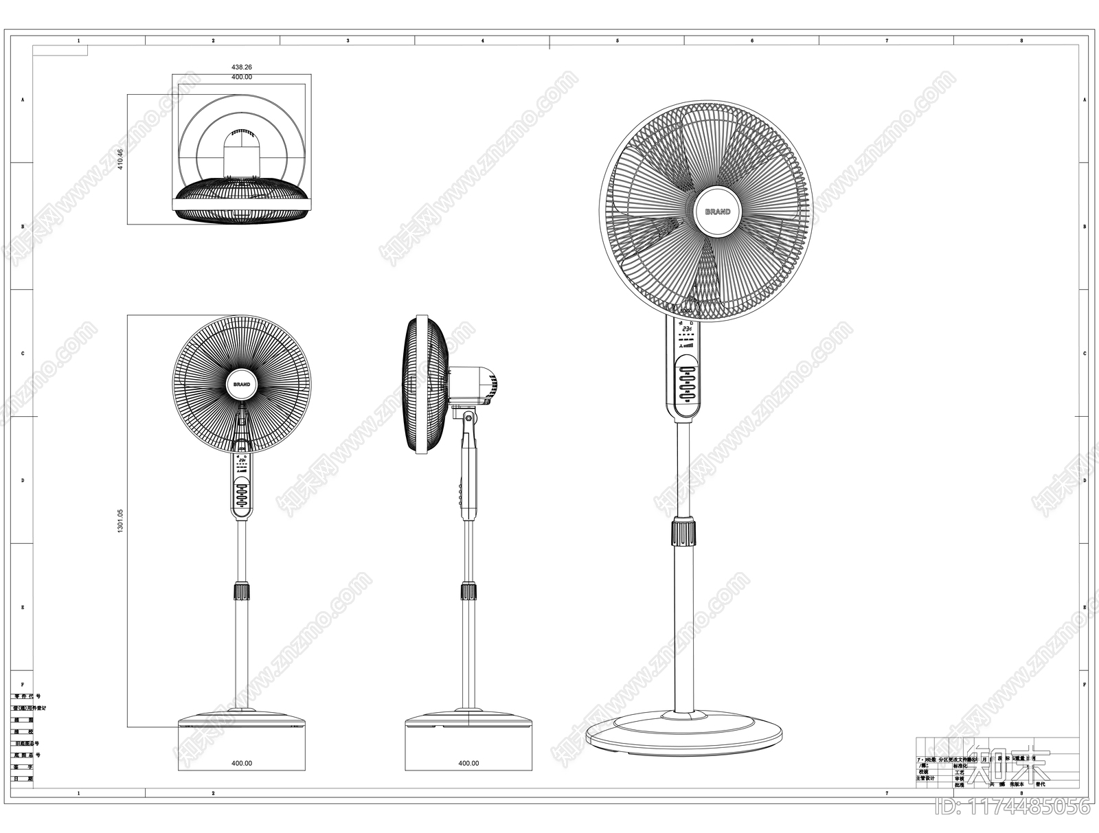 现代电器cad施工图下载【ID:1174485056】