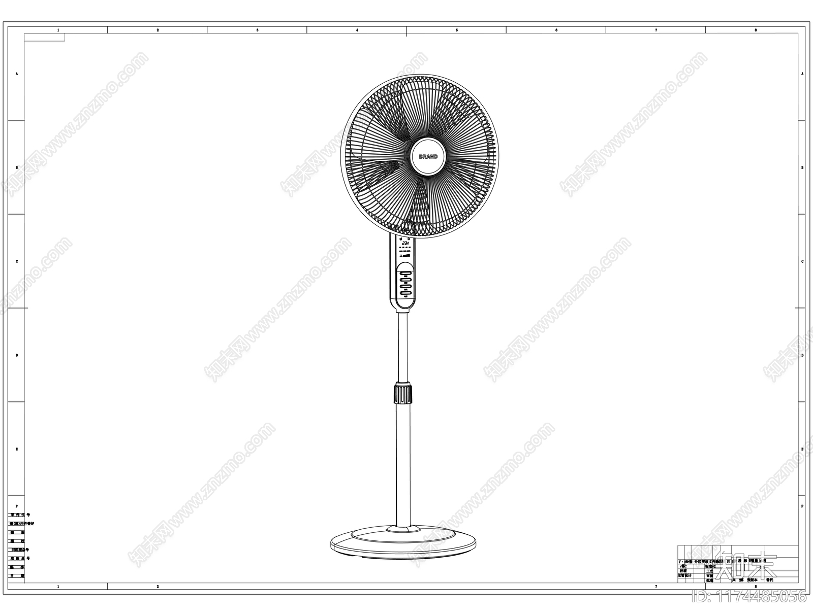 现代电器cad施工图下载【ID:1174485056】