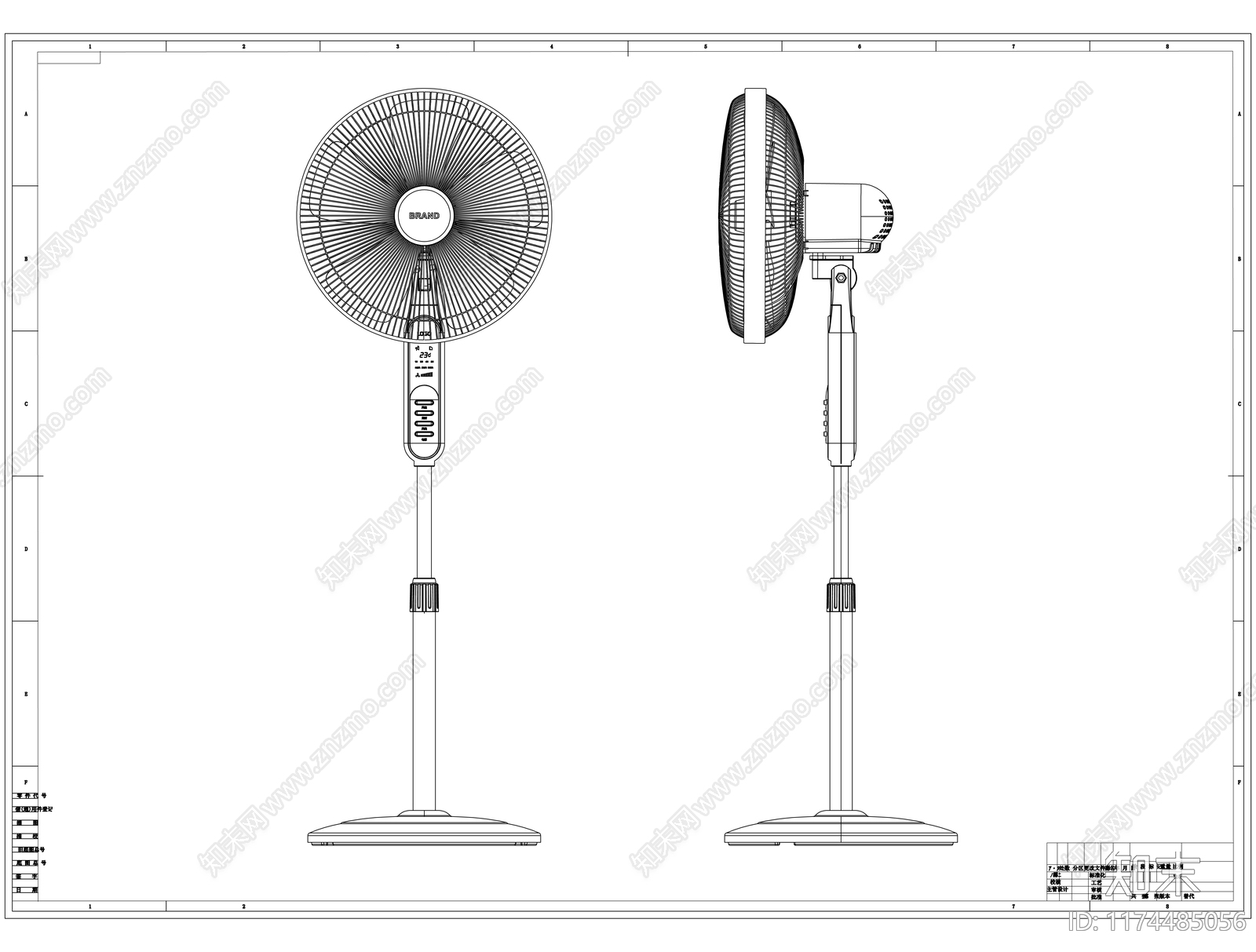 现代电器cad施工图下载【ID:1174485056】