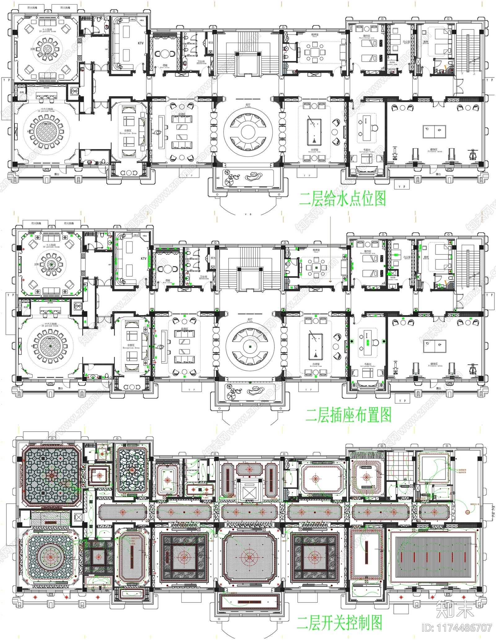 现代工装图库cad施工图下载【ID:1174486707】
