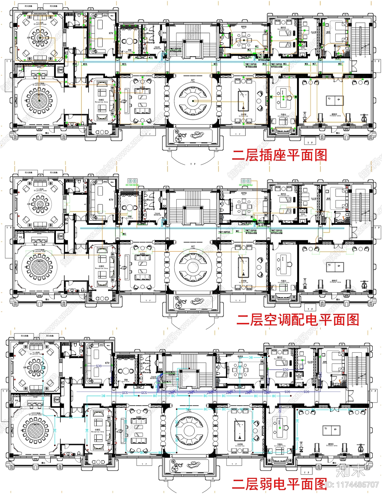 现代工装图库cad施工图下载【ID:1174486707】