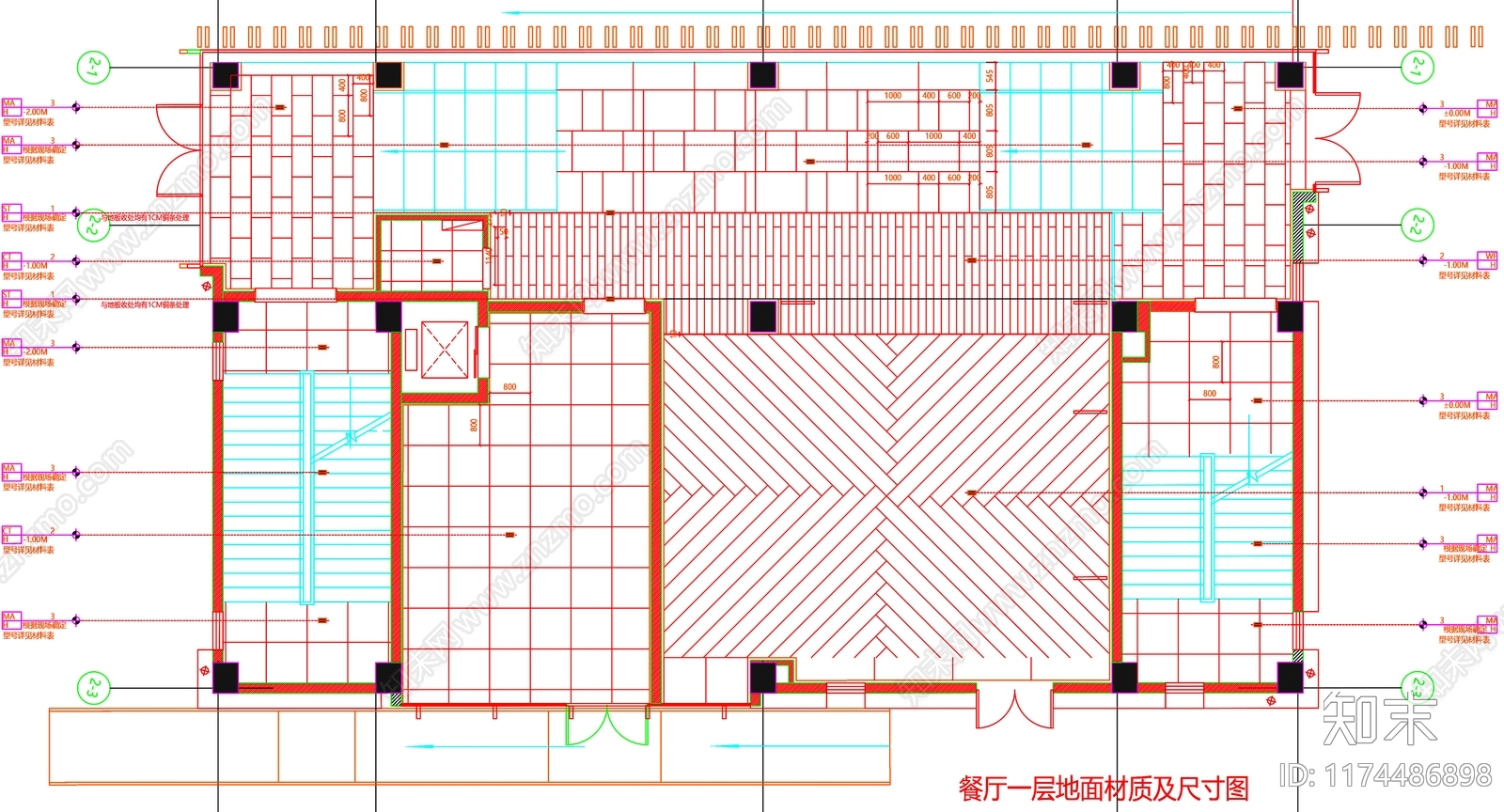 现代工装图库cad施工图下载【ID:1174486898】