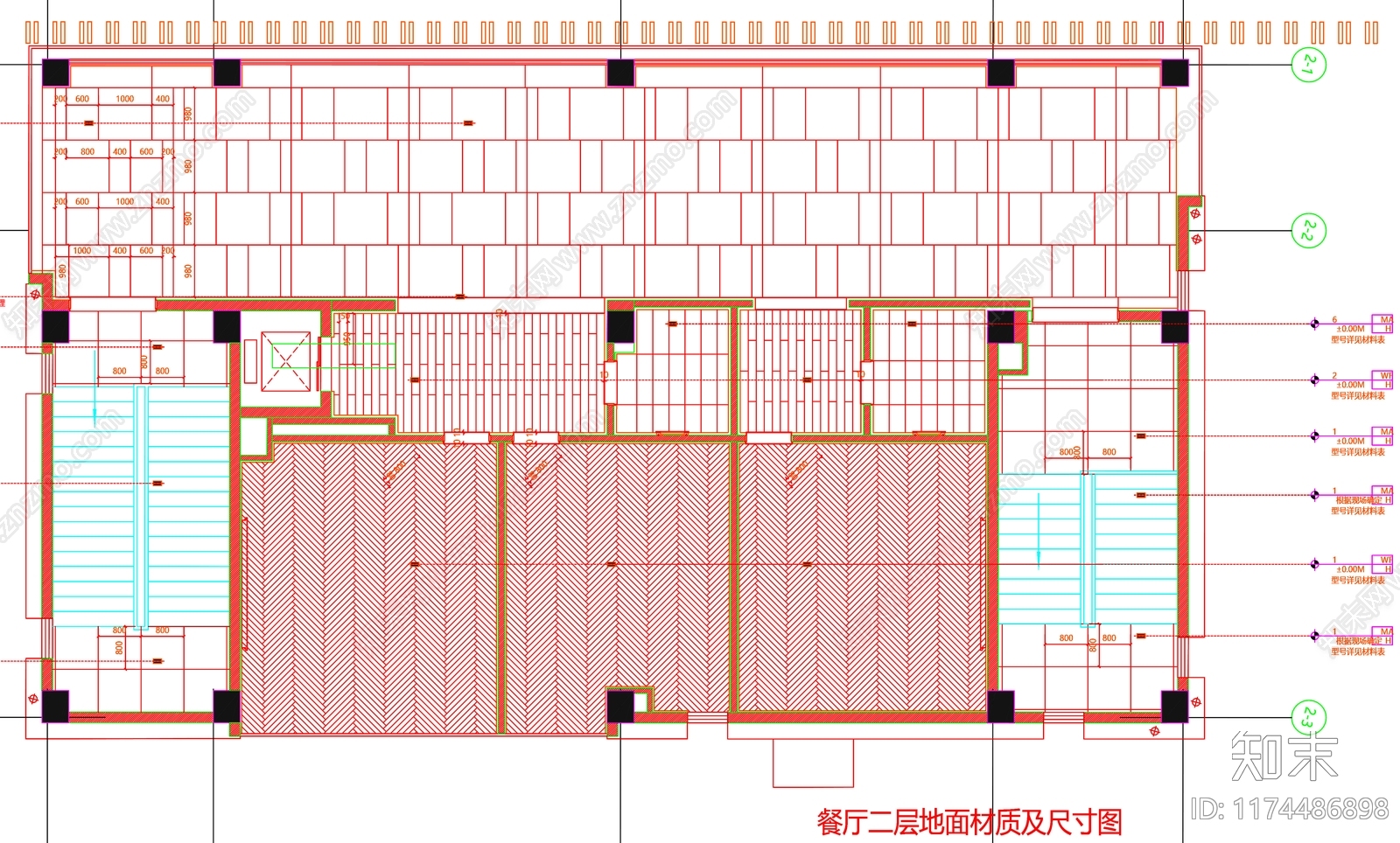 现代工装图库cad施工图下载【ID:1174486898】