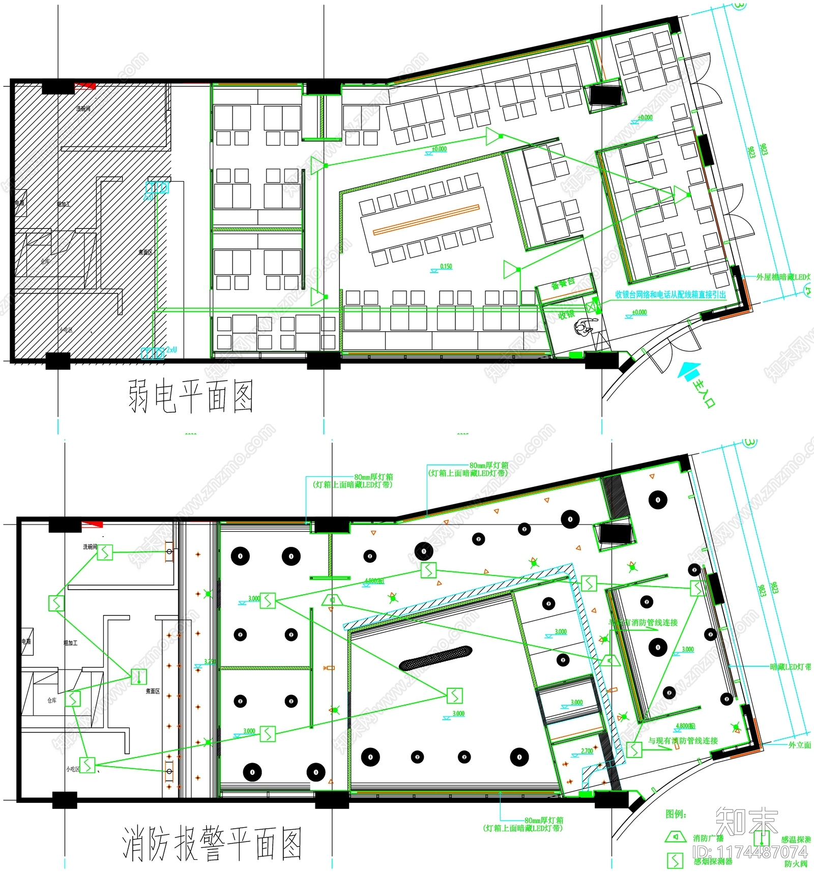 现代工装图库施工图下载【ID:1174487074】