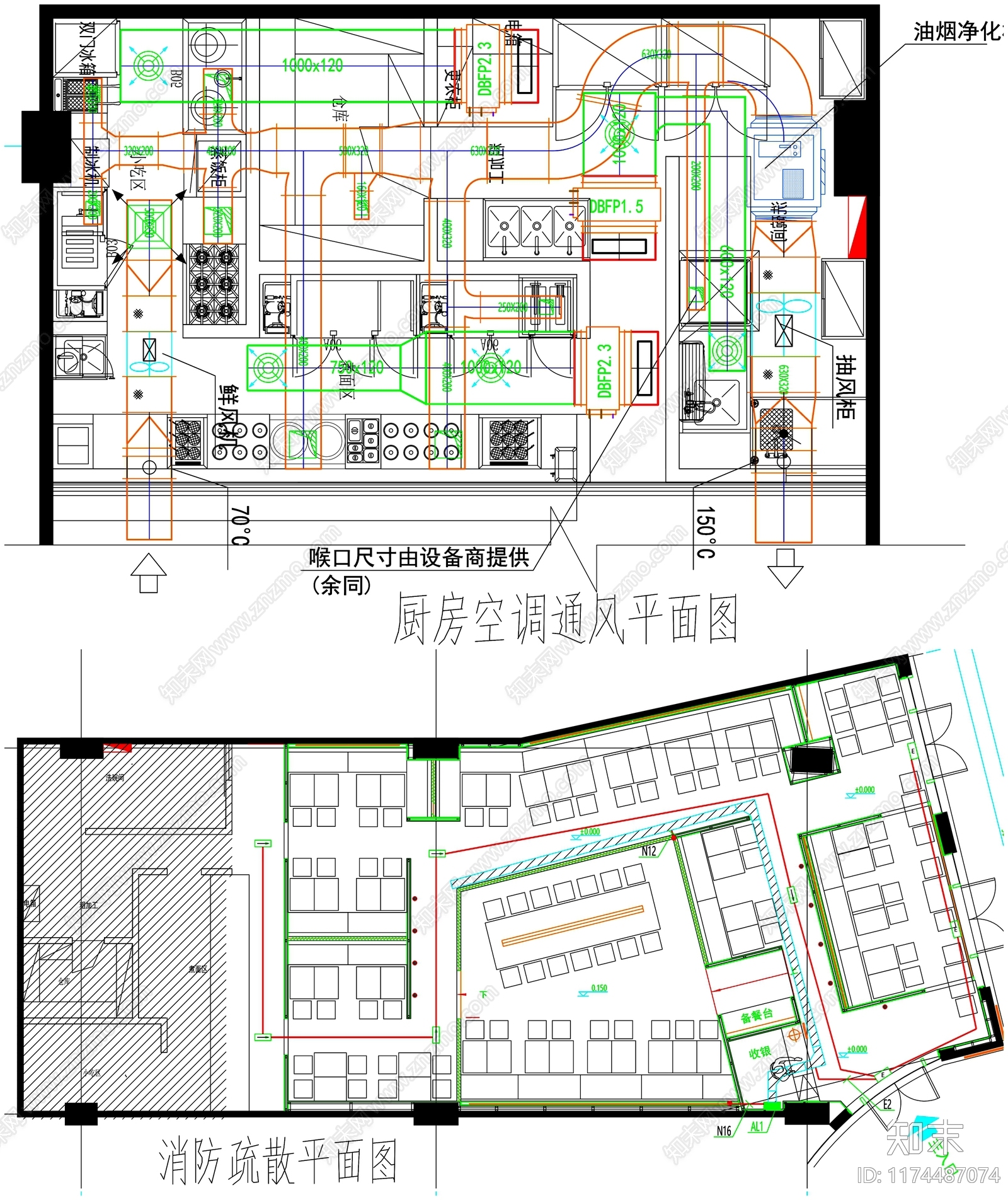 现代工装图库施工图下载【ID:1174487074】