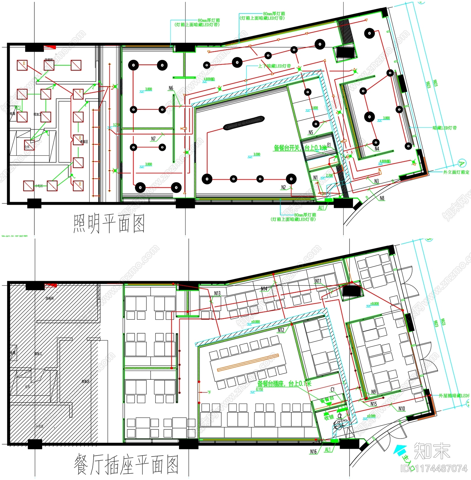 现代工装图库施工图下载【ID:1174487074】