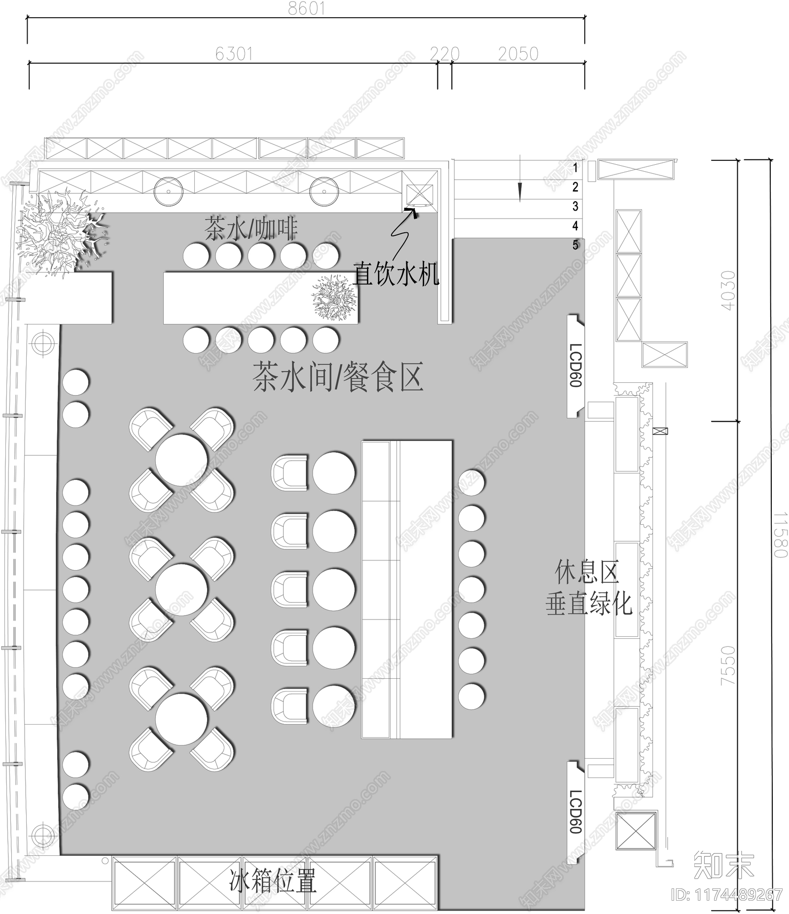 现代茶水间cad施工图下载【ID:1174489267】