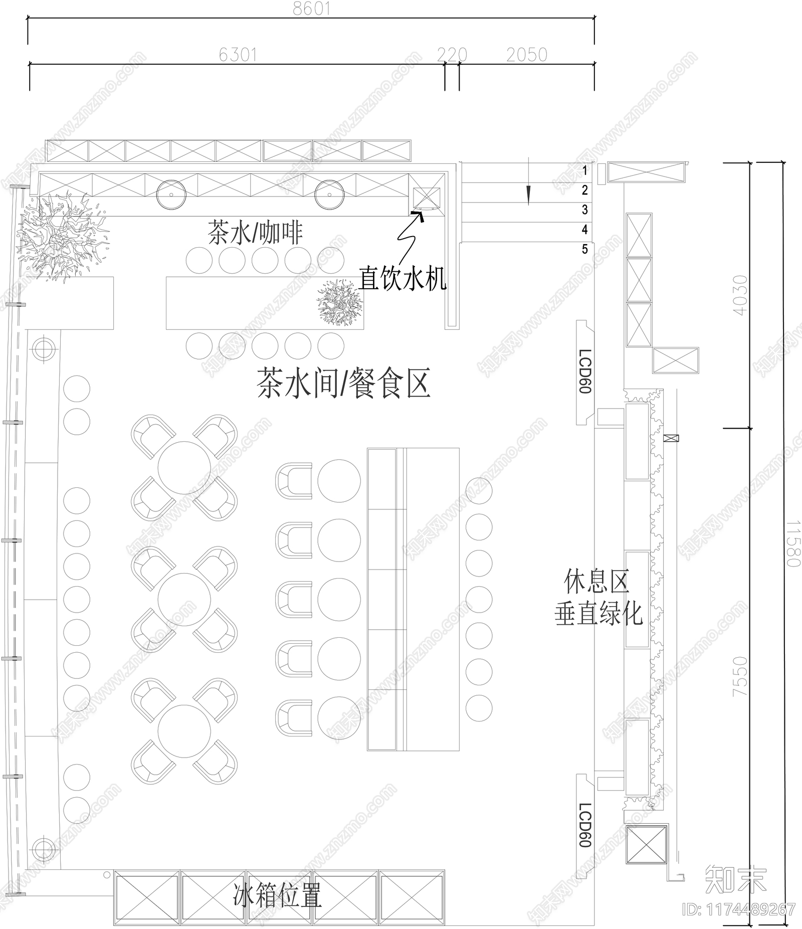 现代茶水间cad施工图下载【ID:1174489267】