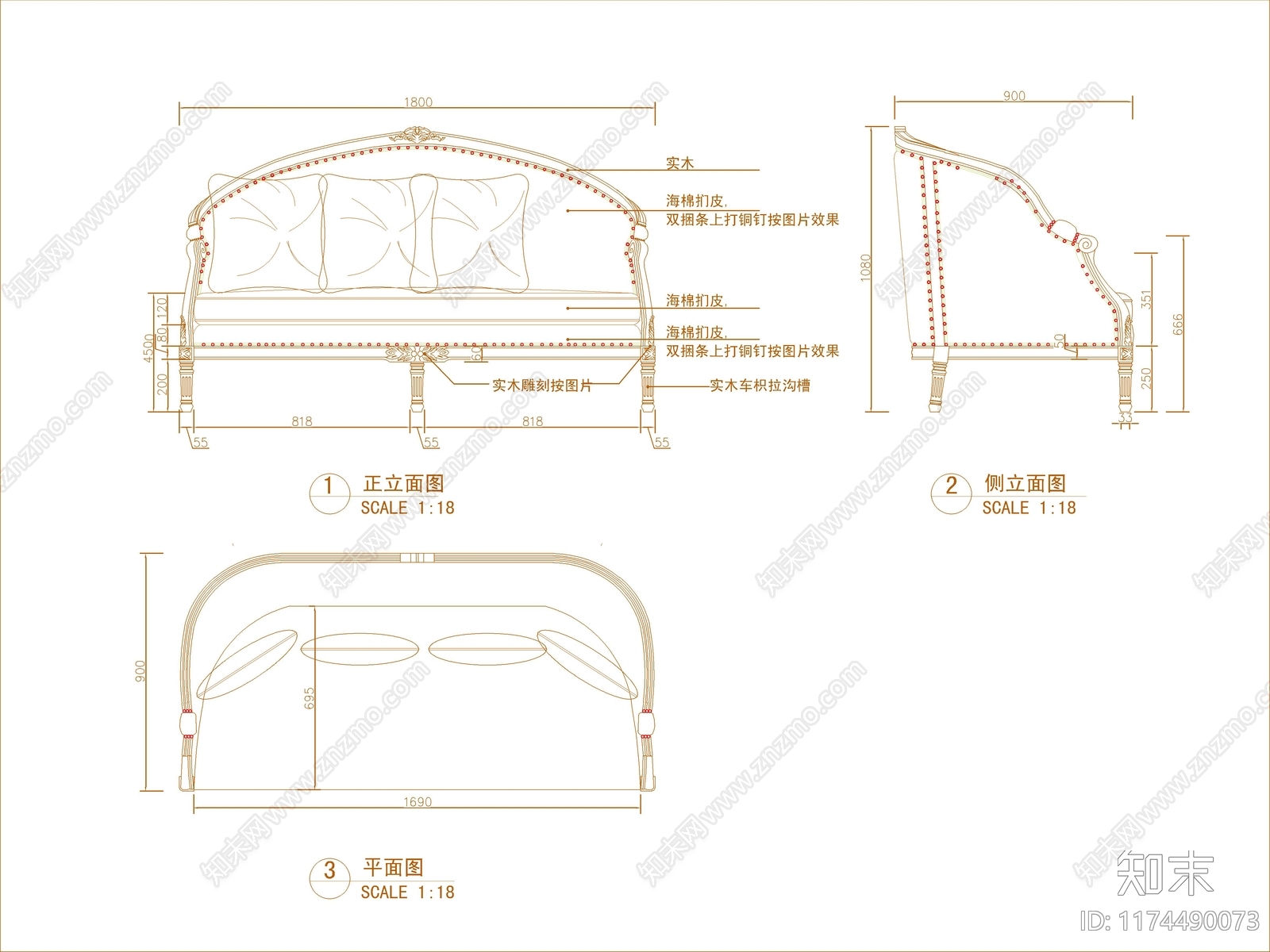 意式沙发cad施工图下载【ID:1174490073】