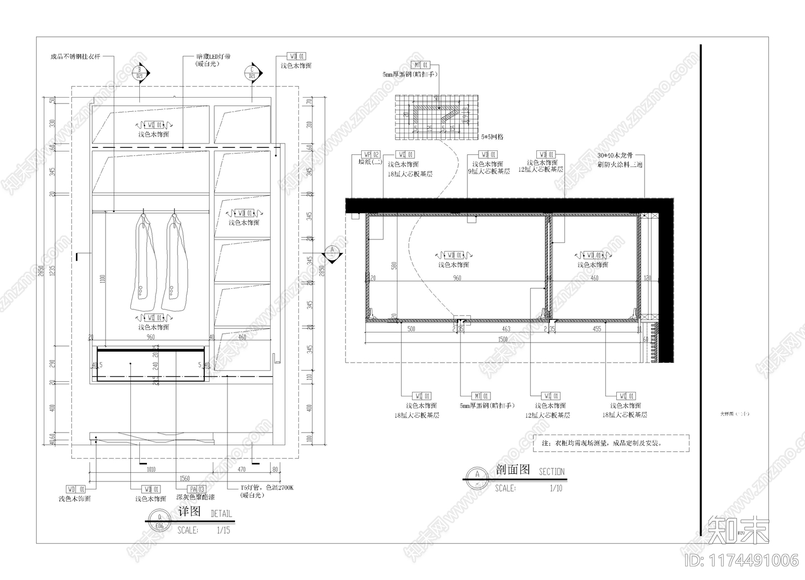 现代家具节点详图cad施工图下载【ID:1174491006】