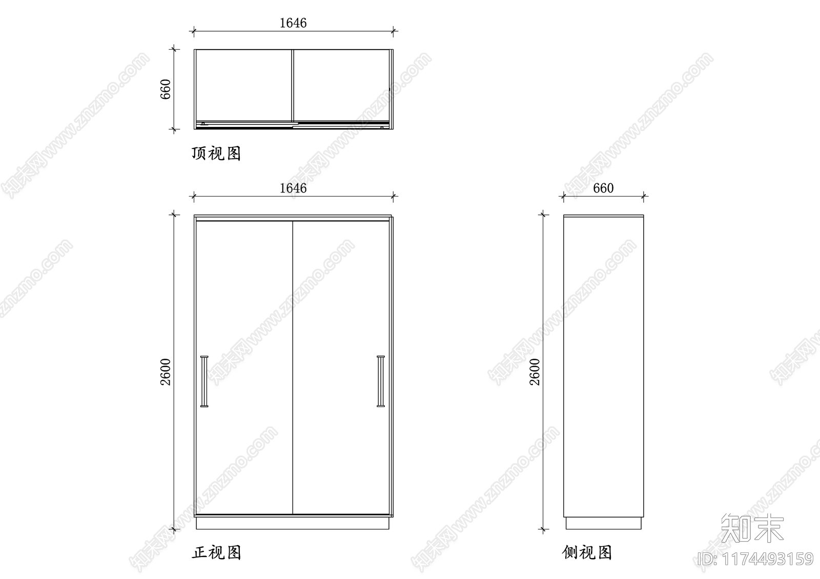 现代酒店施工图下载【ID:1174493159】