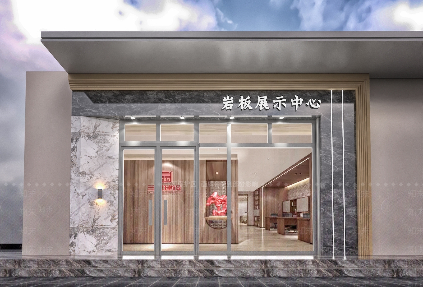 门头3D模型下载【ID:1174493687】