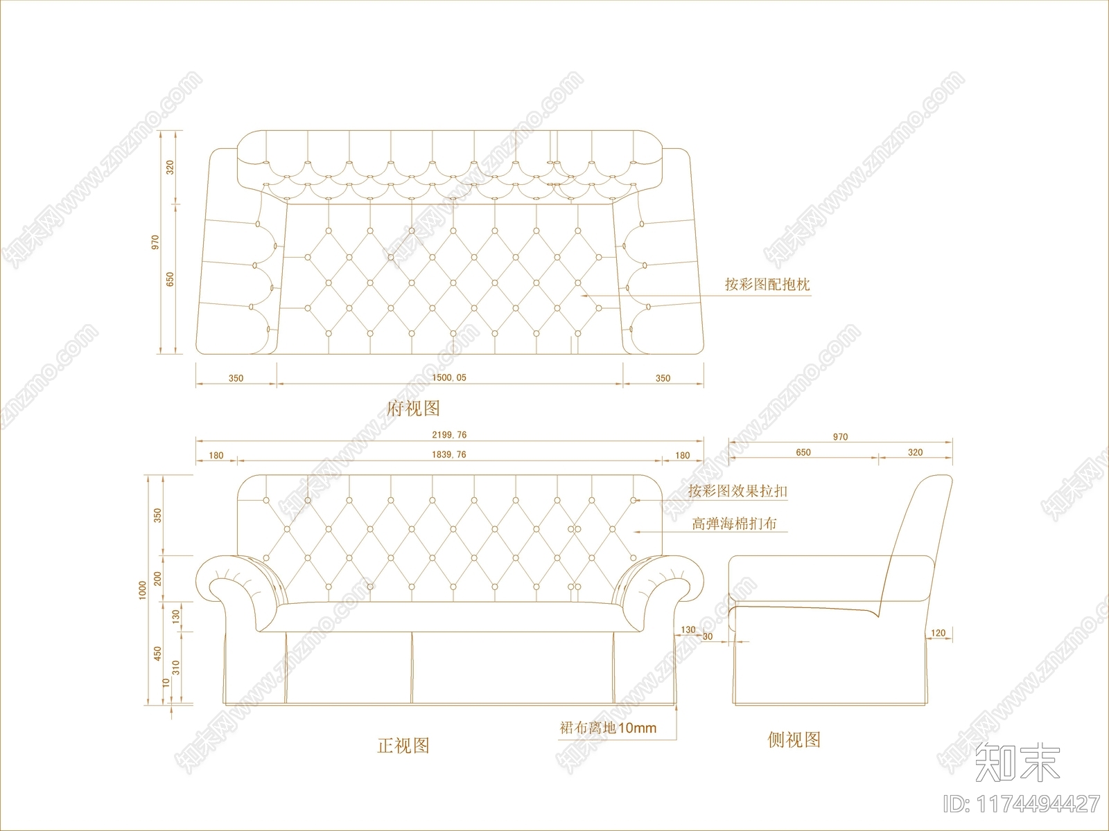 意式沙发cad施工图下载【ID:1174494427】