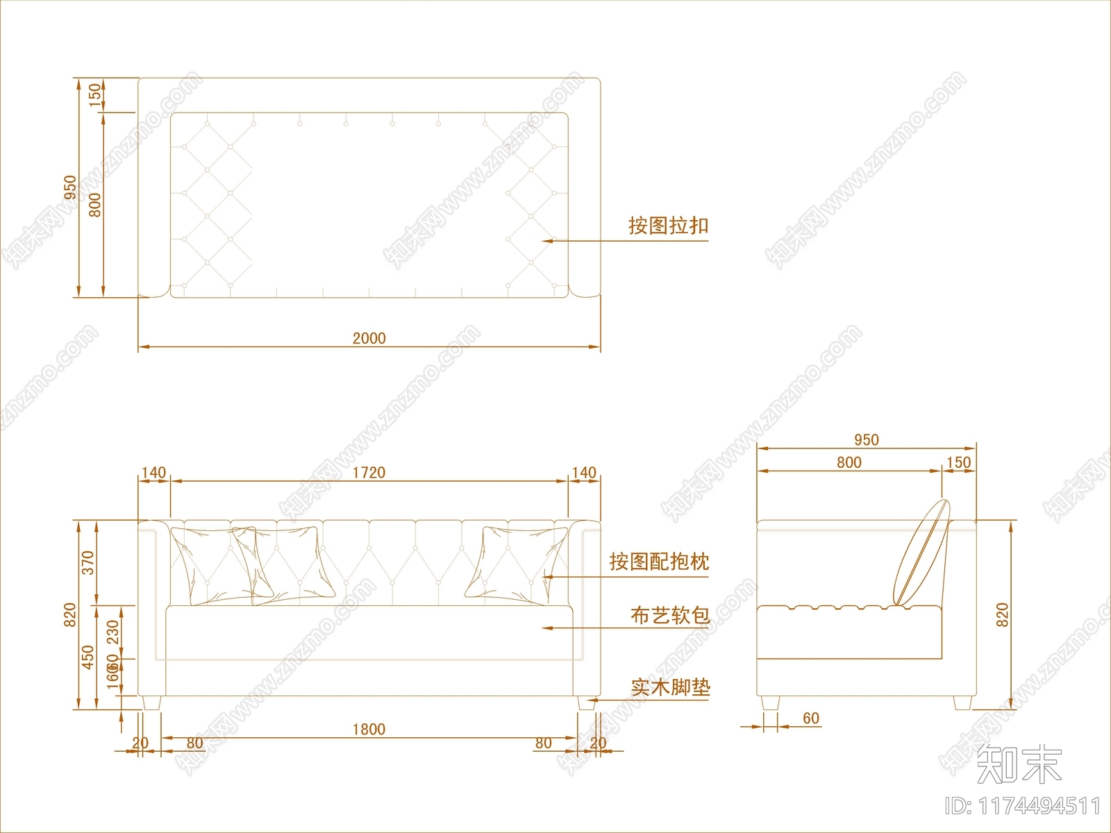 复古沙发cad施工图下载【ID:1174494511】