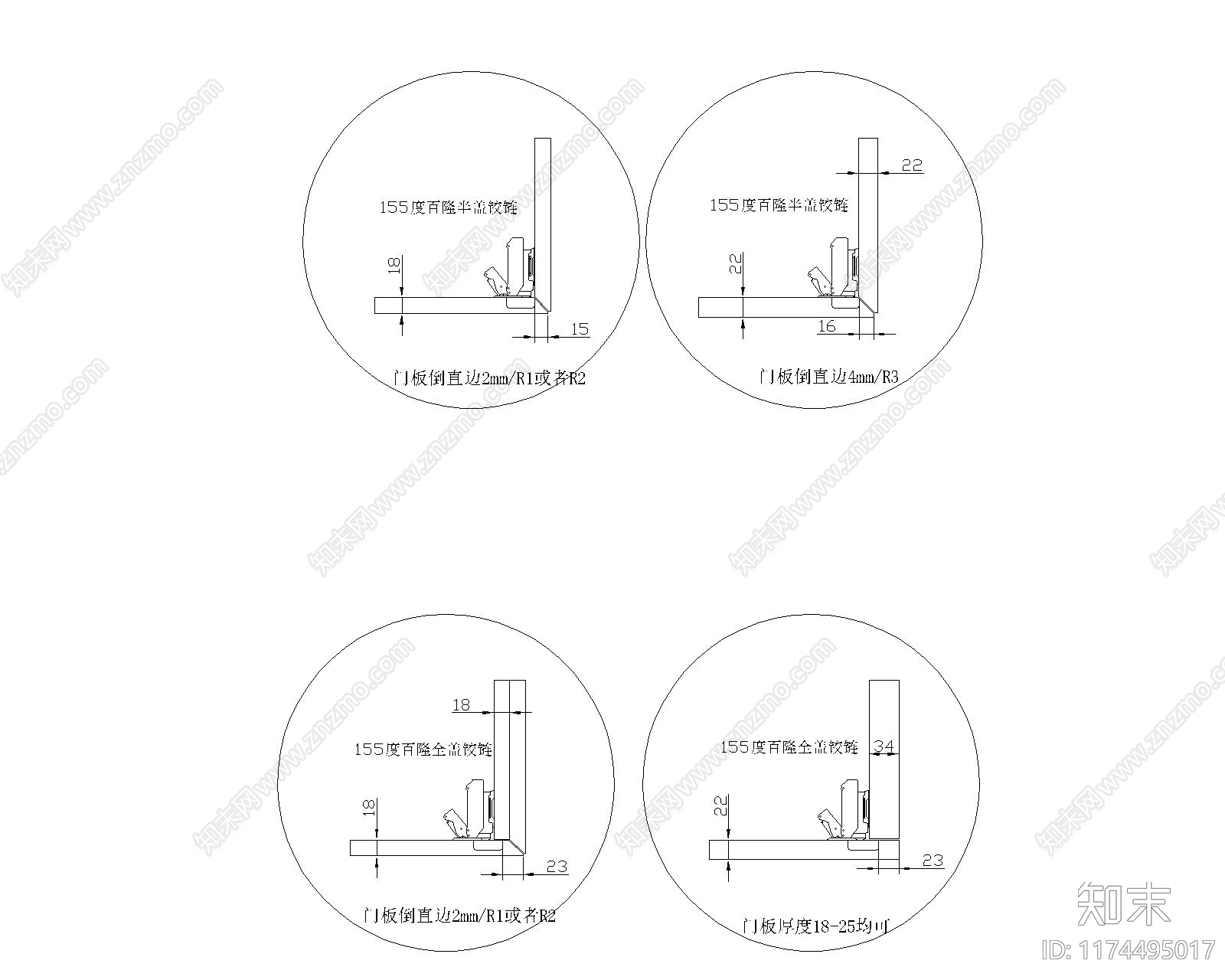 现代其他节点详图施工图下载【ID:1174495017】