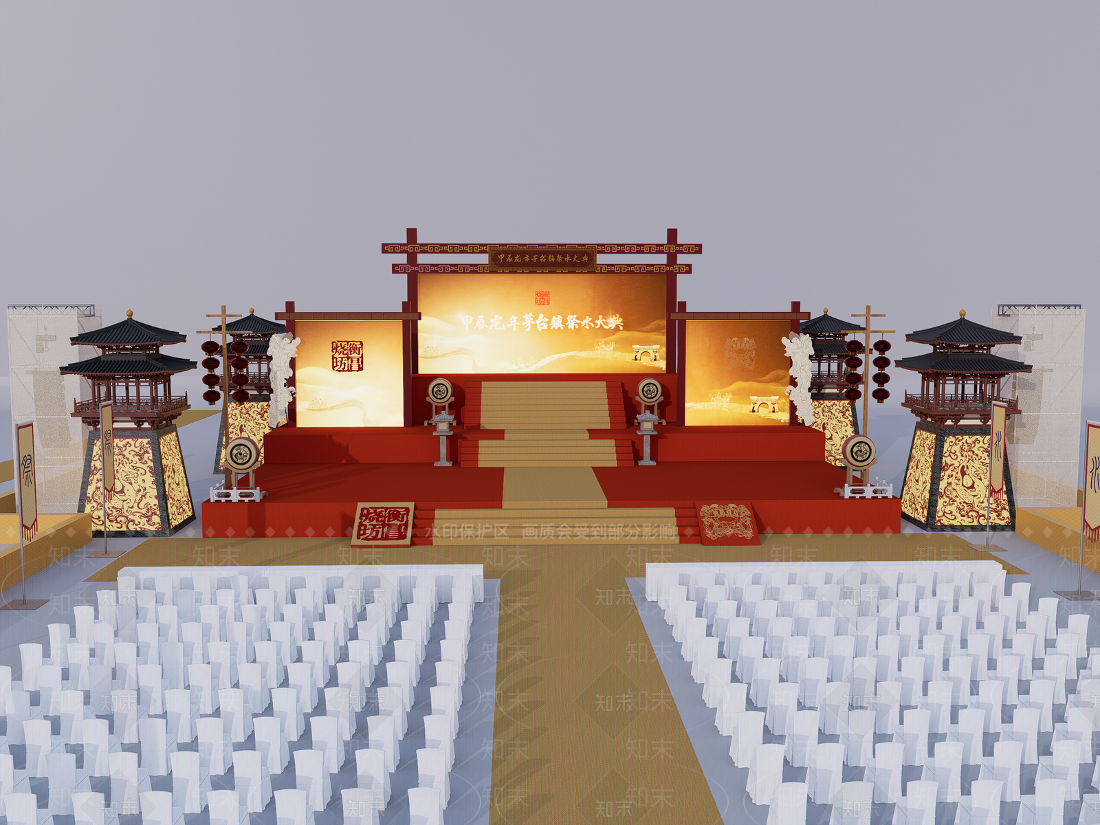 现代新中式舞台SU模型下载【ID:1174495204】