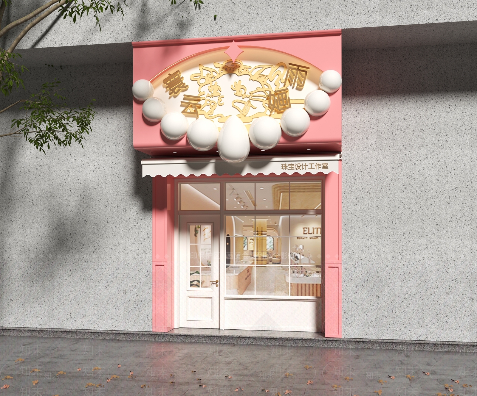 现代奶油珠宝店3D模型下载【ID:1174496088】