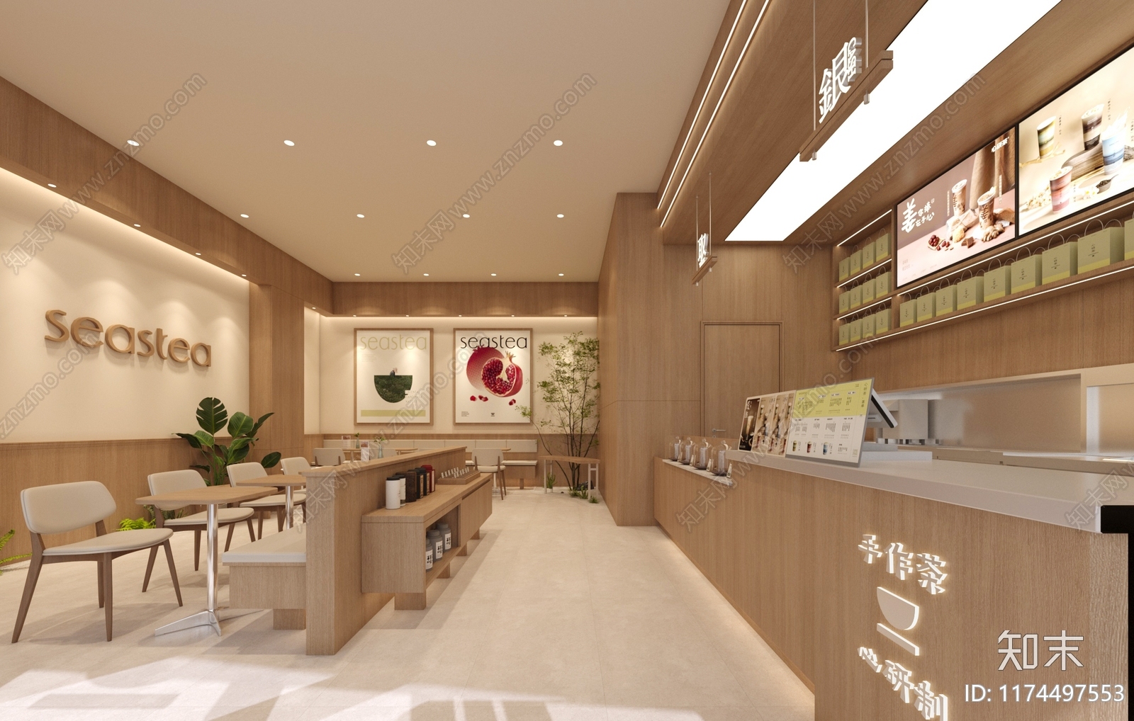 现代新中式奶茶店3D模型下载【ID:1174497553】