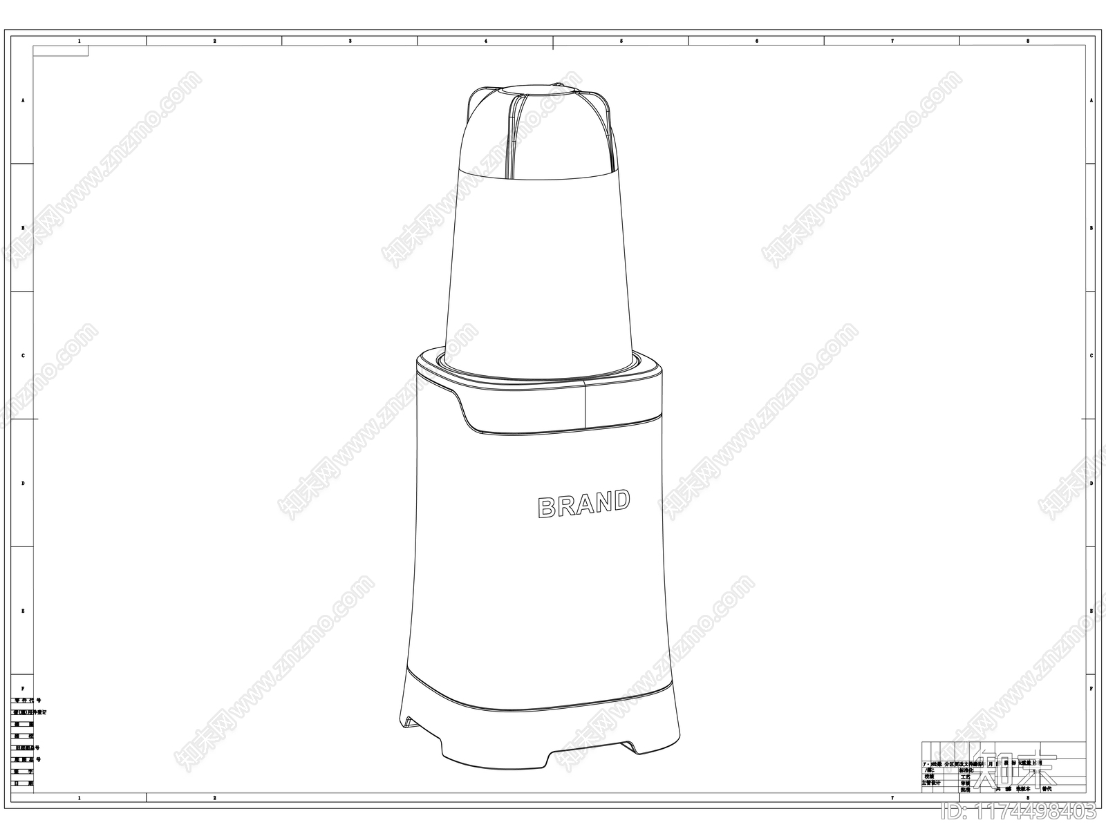 现代电器施工图下载【ID:1174498403】