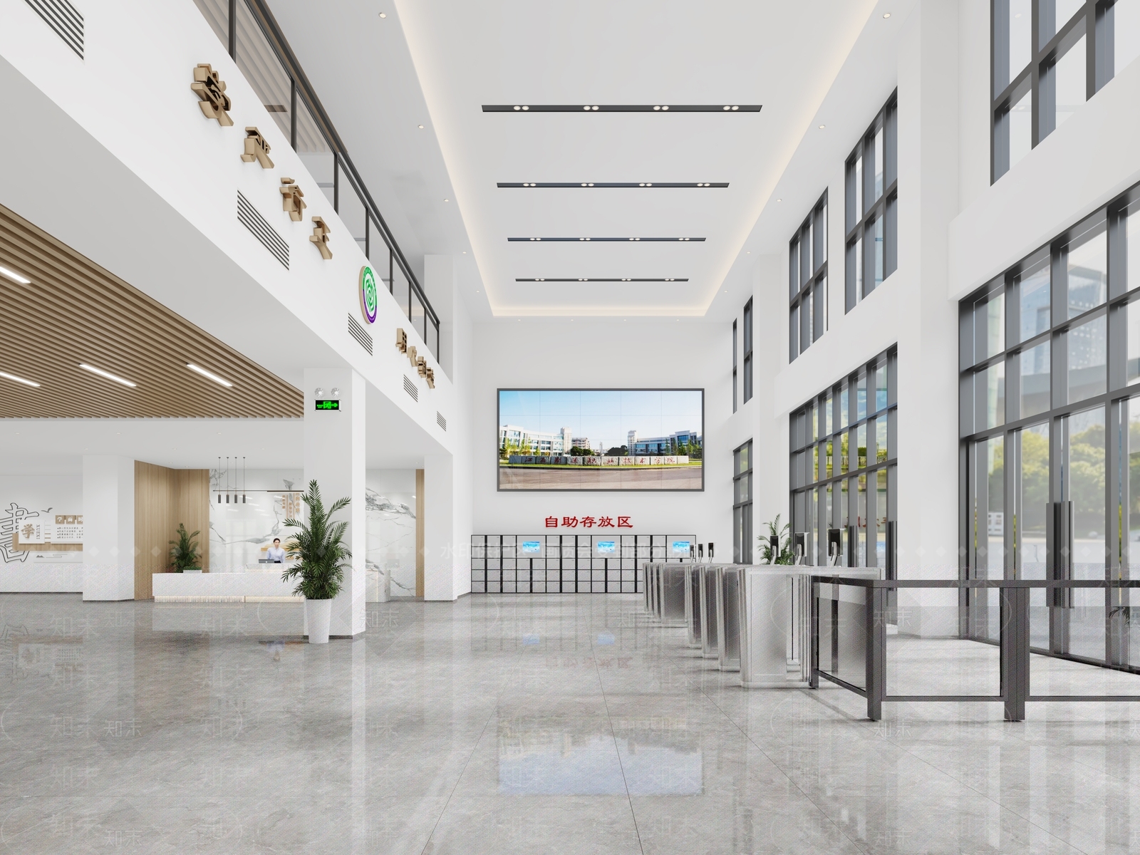 现代图书馆3D模型下载【ID:1174499767】