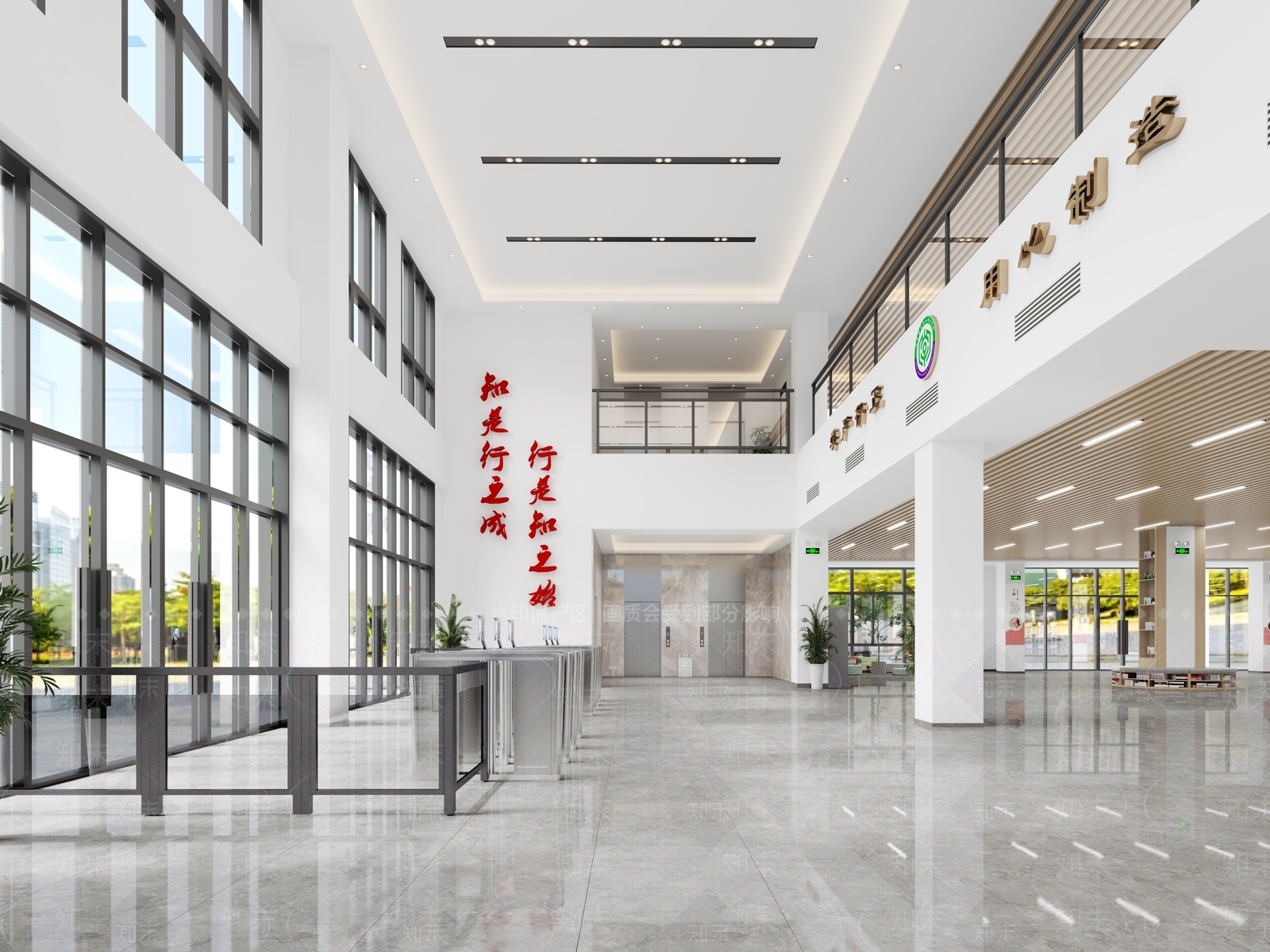 现代图书馆3D模型下载【ID:1174499767】