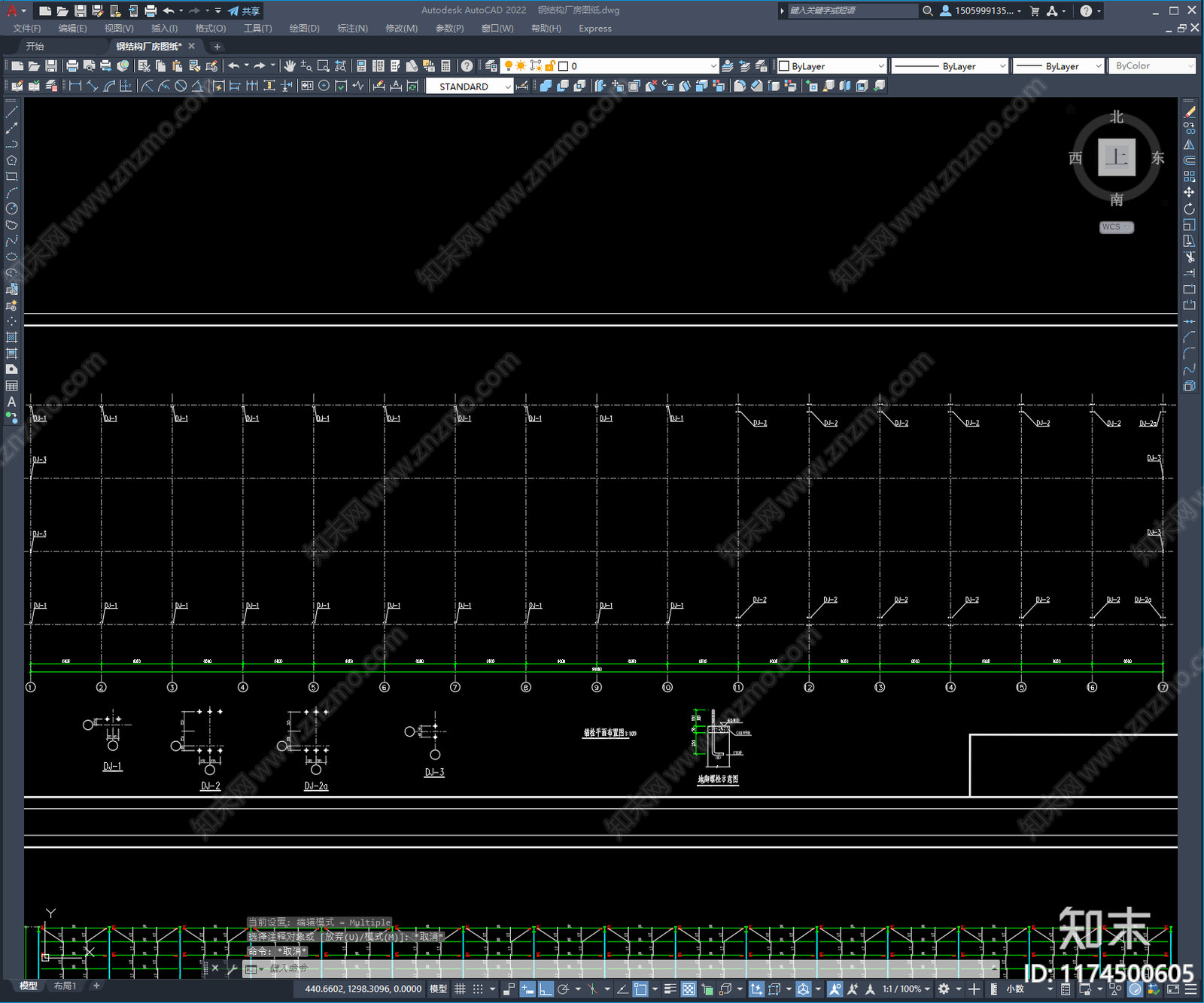 钢结构施工图下载【ID:1174500605】