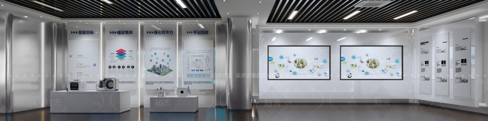 现代其他办公空间3D模型下载【ID:1174503366】