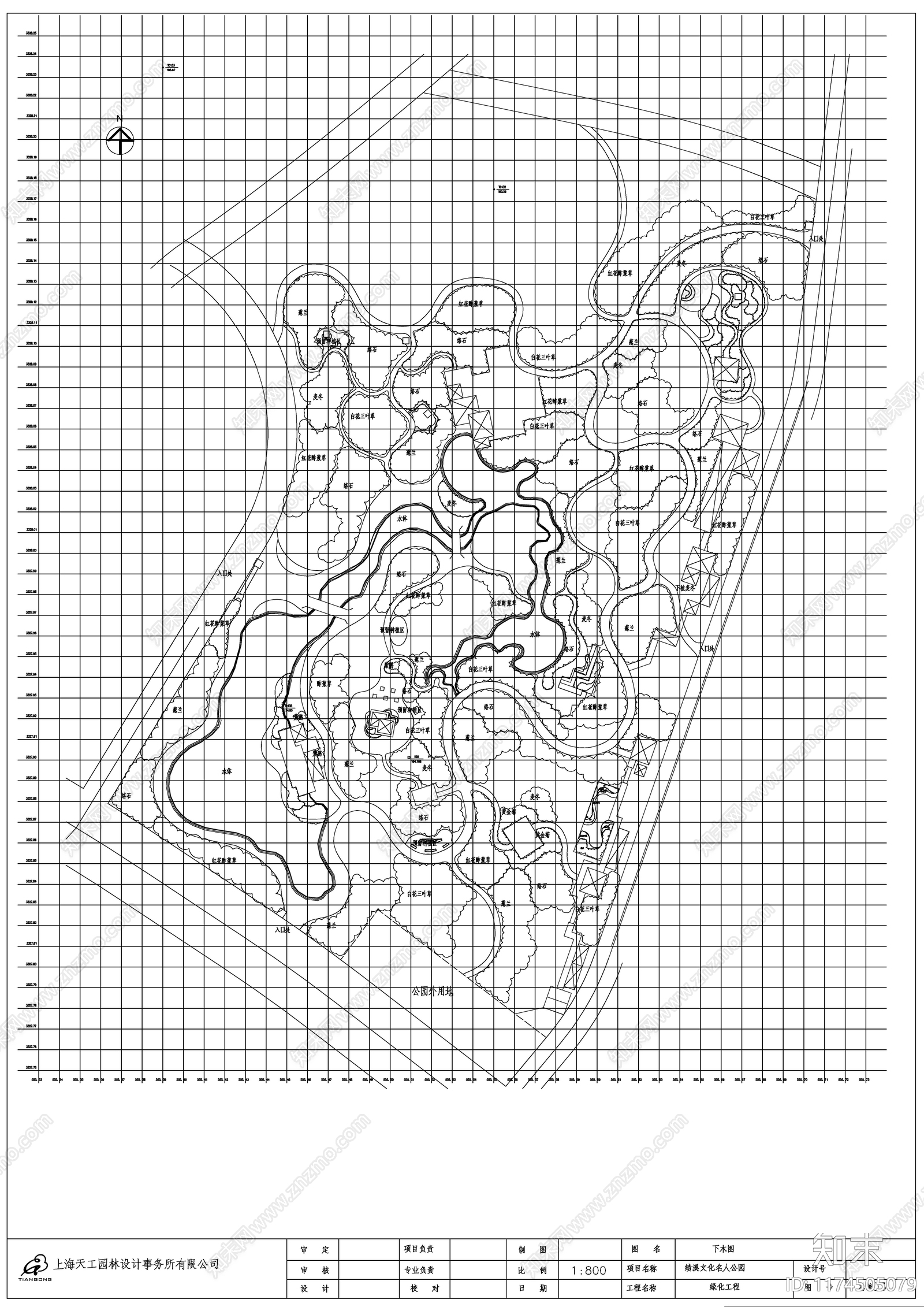 现代公园景观cad施工图下载【ID:1174505079】