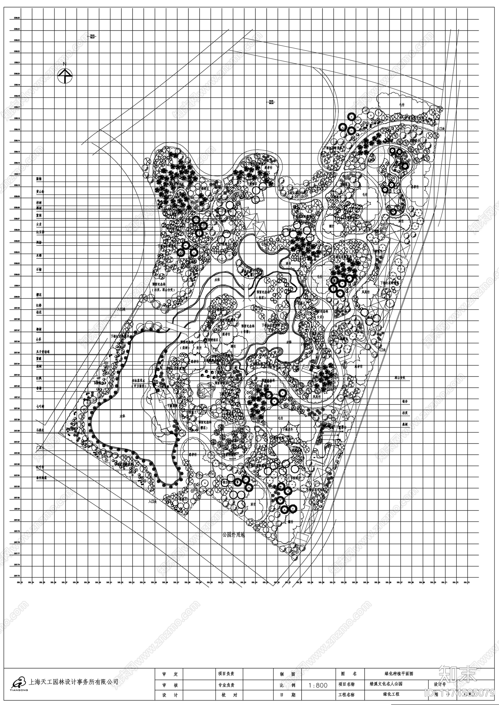 现代公园景观cad施工图下载【ID:1174505079】