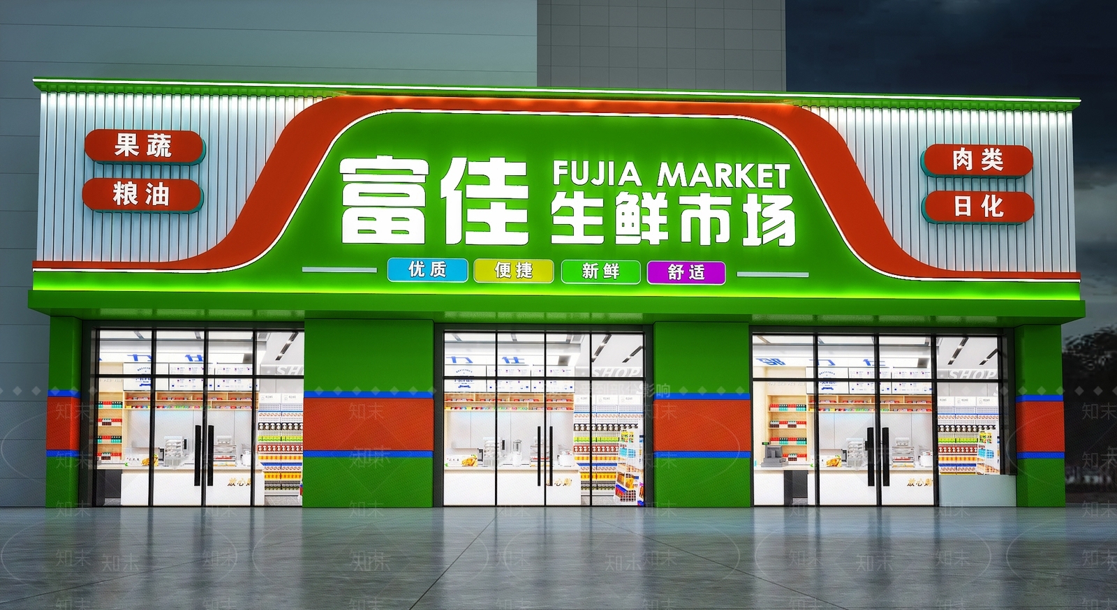 现代轻奢门头3D模型下载【ID:1174505476】