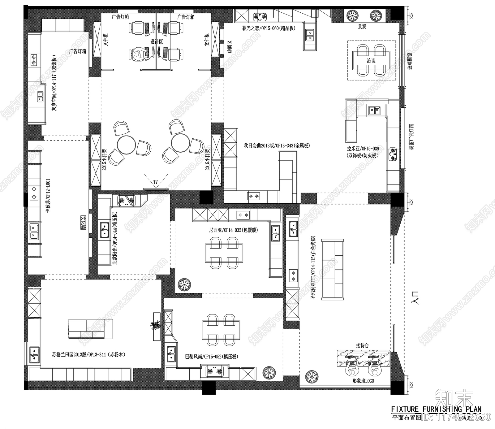 现代其他商业空间cad施工图下载【ID:1174512650】