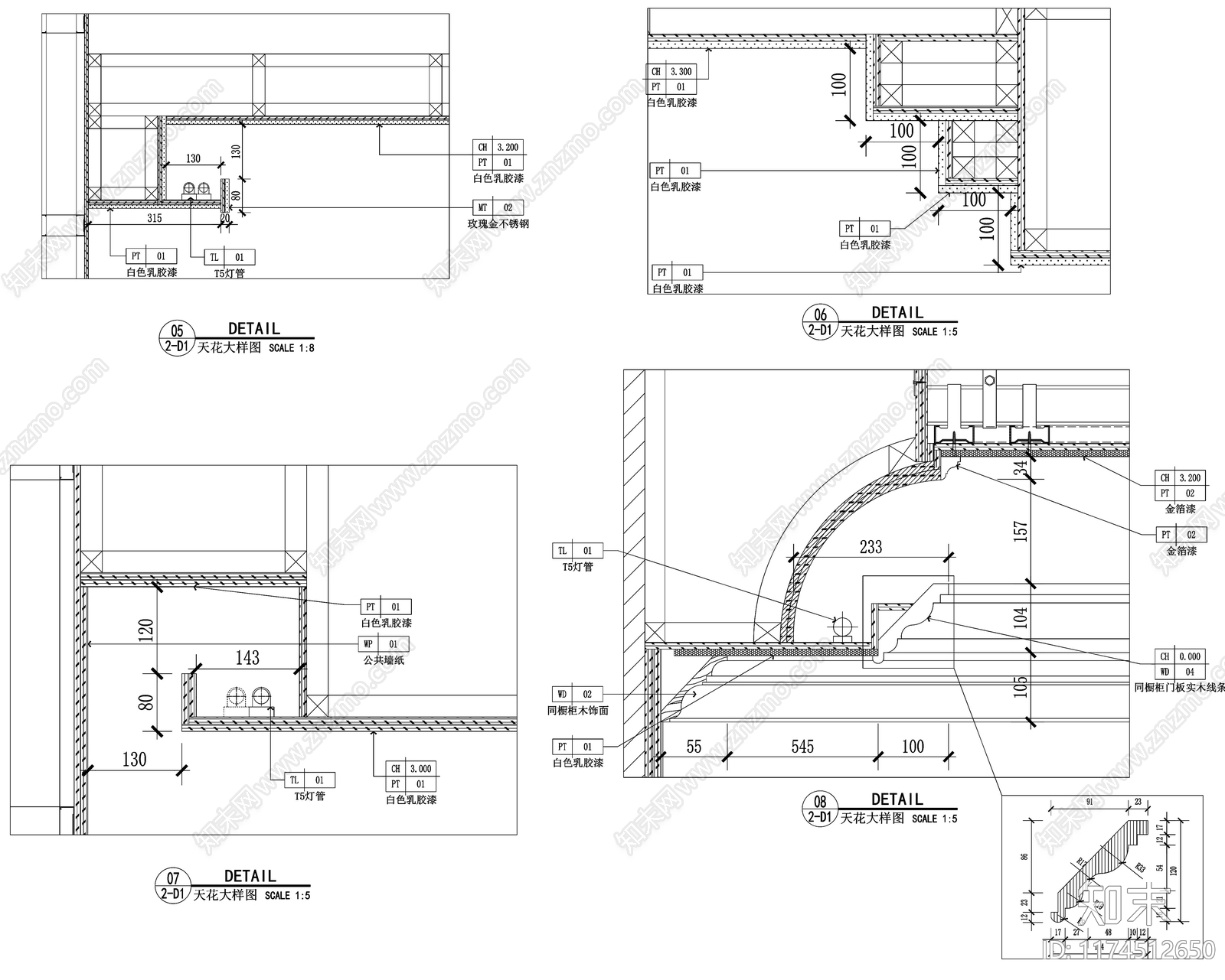 现代其他商业空间cad施工图下载【ID:1174512650】