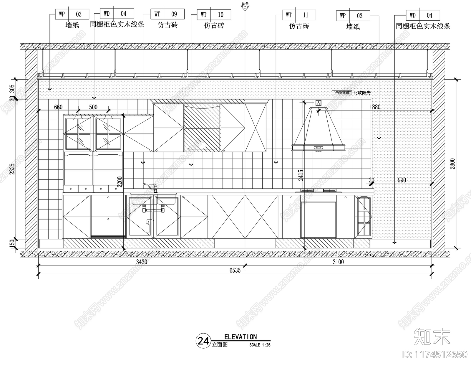 现代其他商业空间cad施工图下载【ID:1174512650】